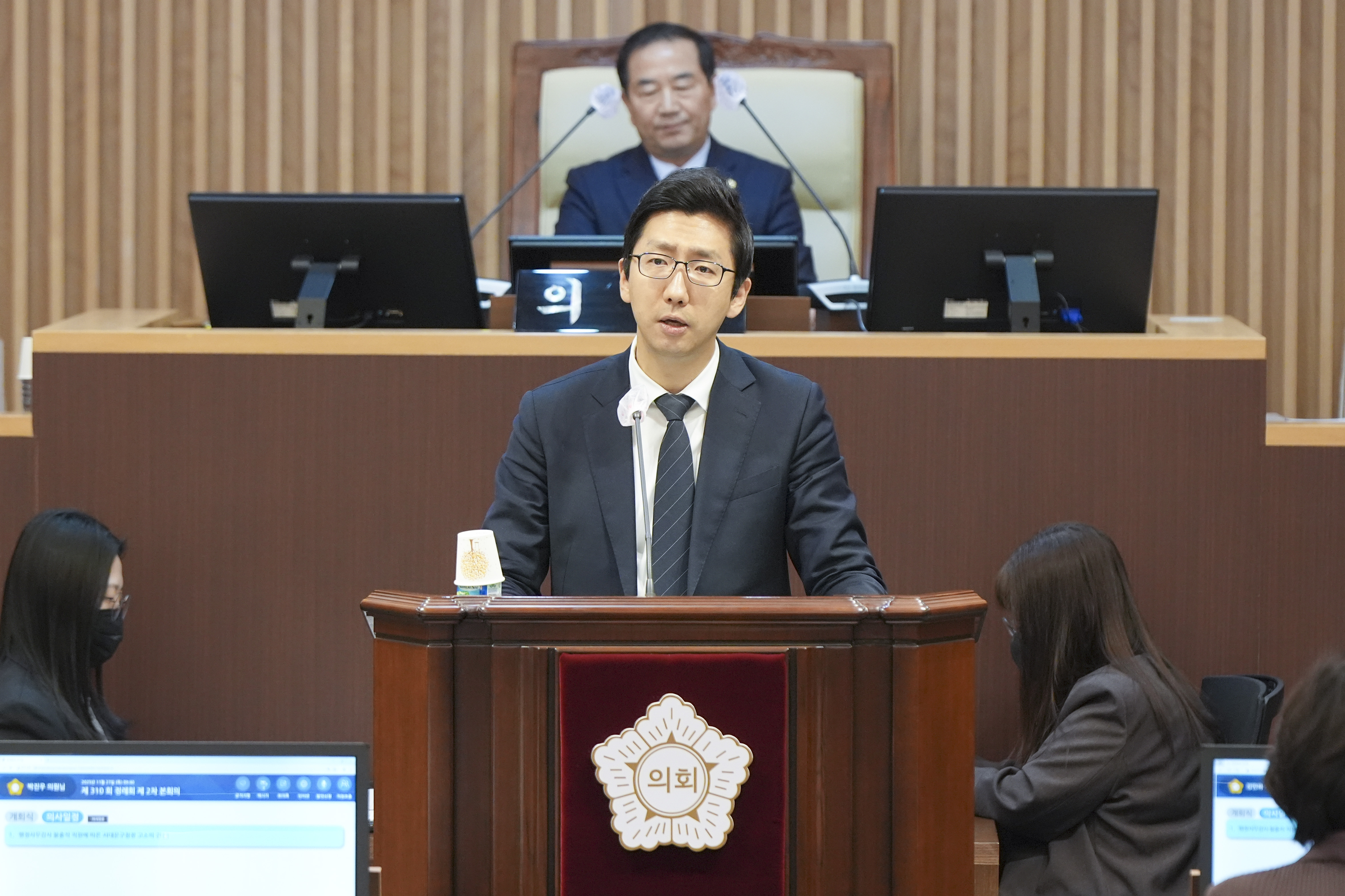[2차 본회의] 제310회 서대문구의회 제2차 정례회 3