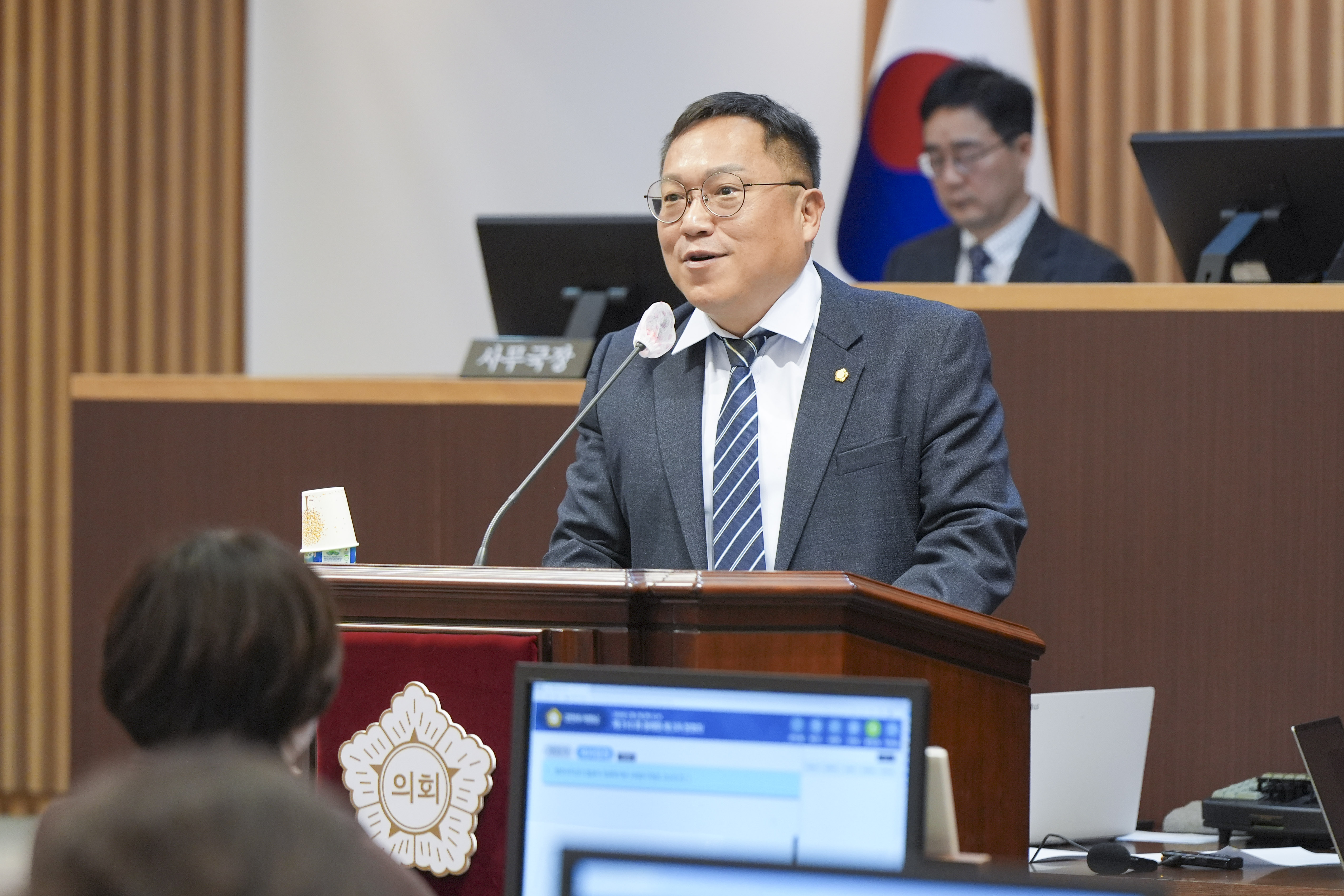 [2차 본회의] 제310회 서대문구의회 제2차 정례회 4