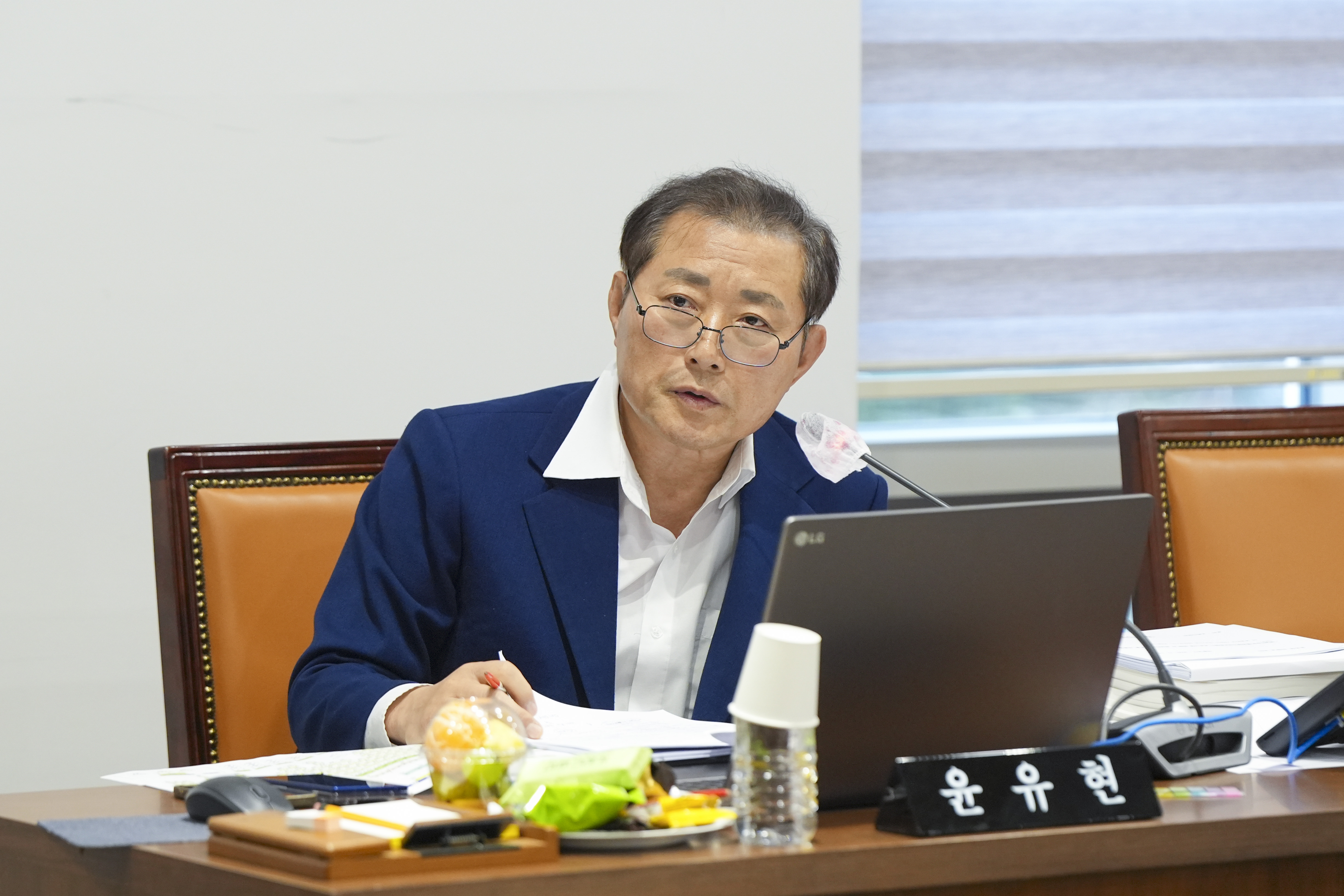 [행정복지위원회 행정사무감사 8일차] 제310회 서대문구의회 제2차 정례회 11
