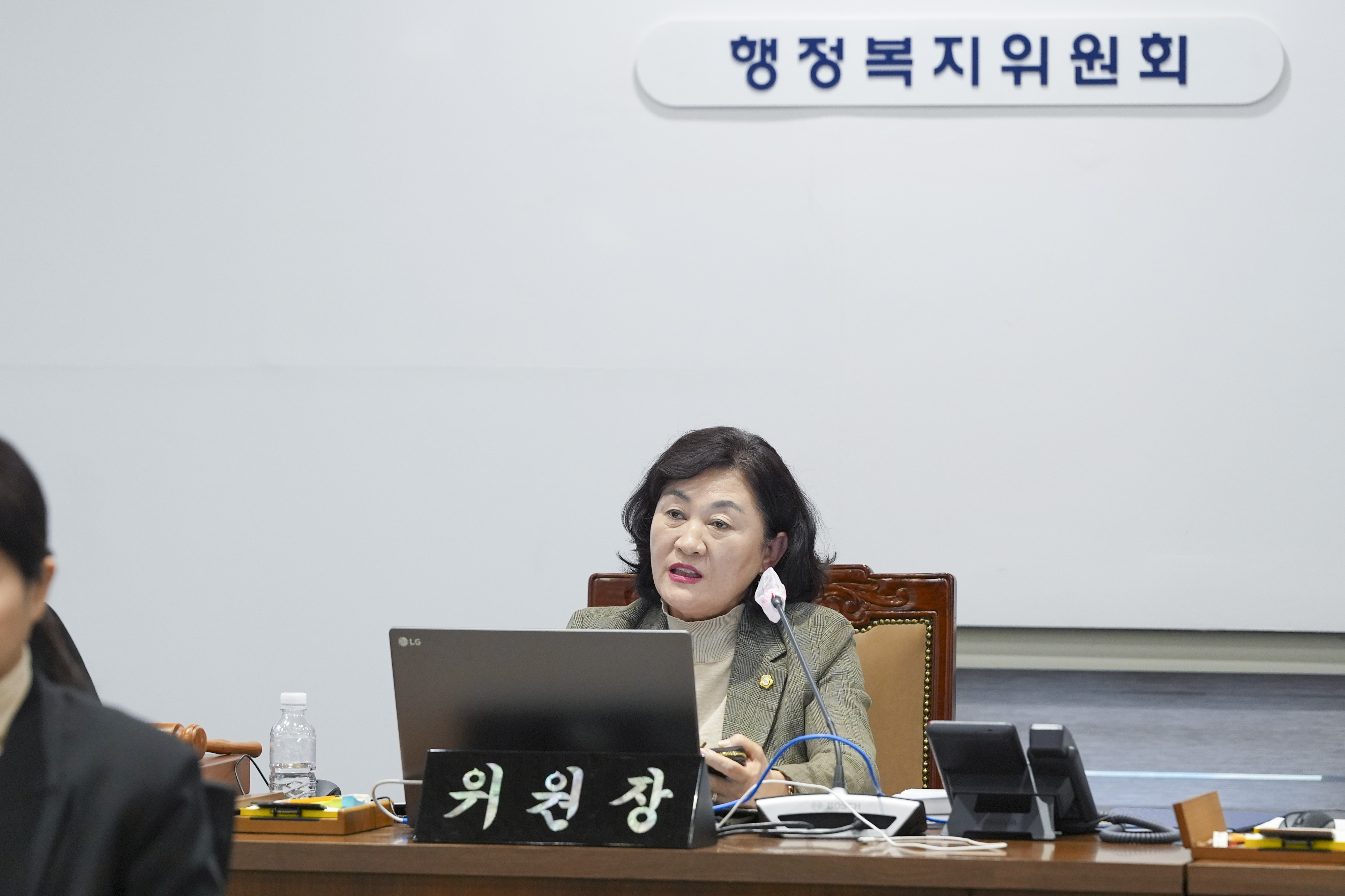 [행정복지위원회 행정사무감사 8일차] 제310회 서대문구의회 제2차 정례회 14