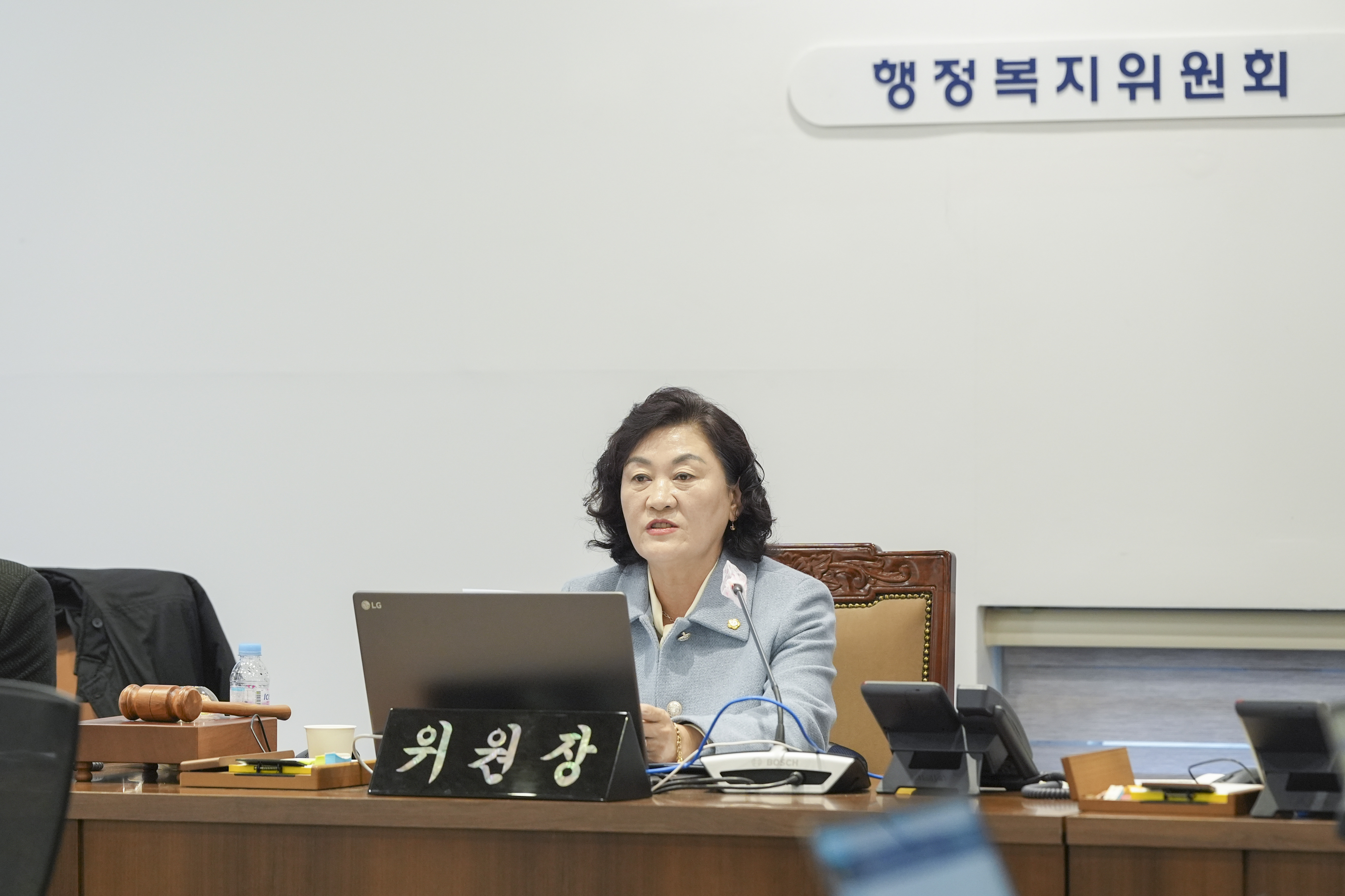 [행정복지위원회 행정사무감사 9일차] 제310회 서대문구의회 제2차 정례회 2