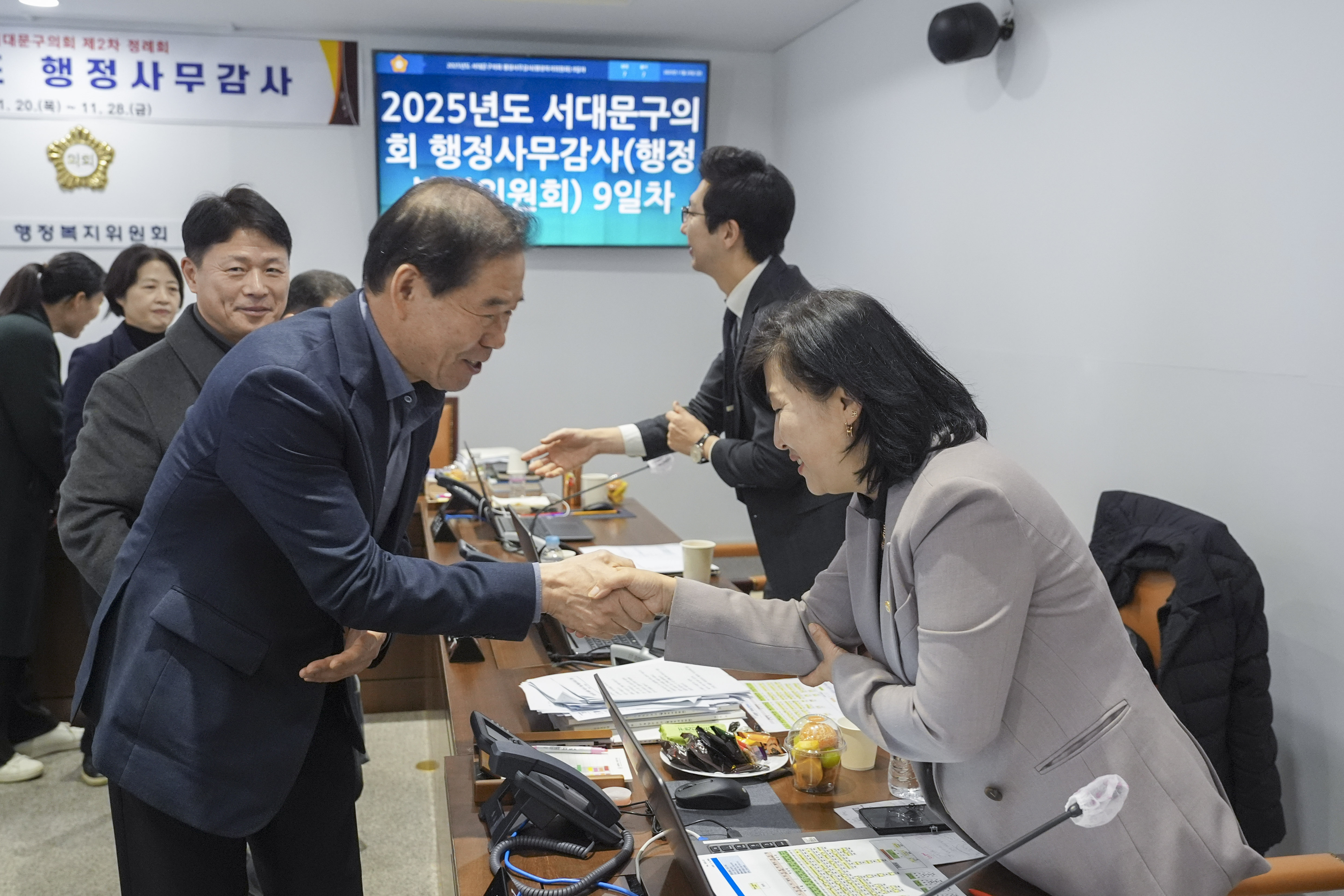 [행정복지위원회 행정사무감사 9일차] 제310회 서대문구의회 제2차 정례회 10