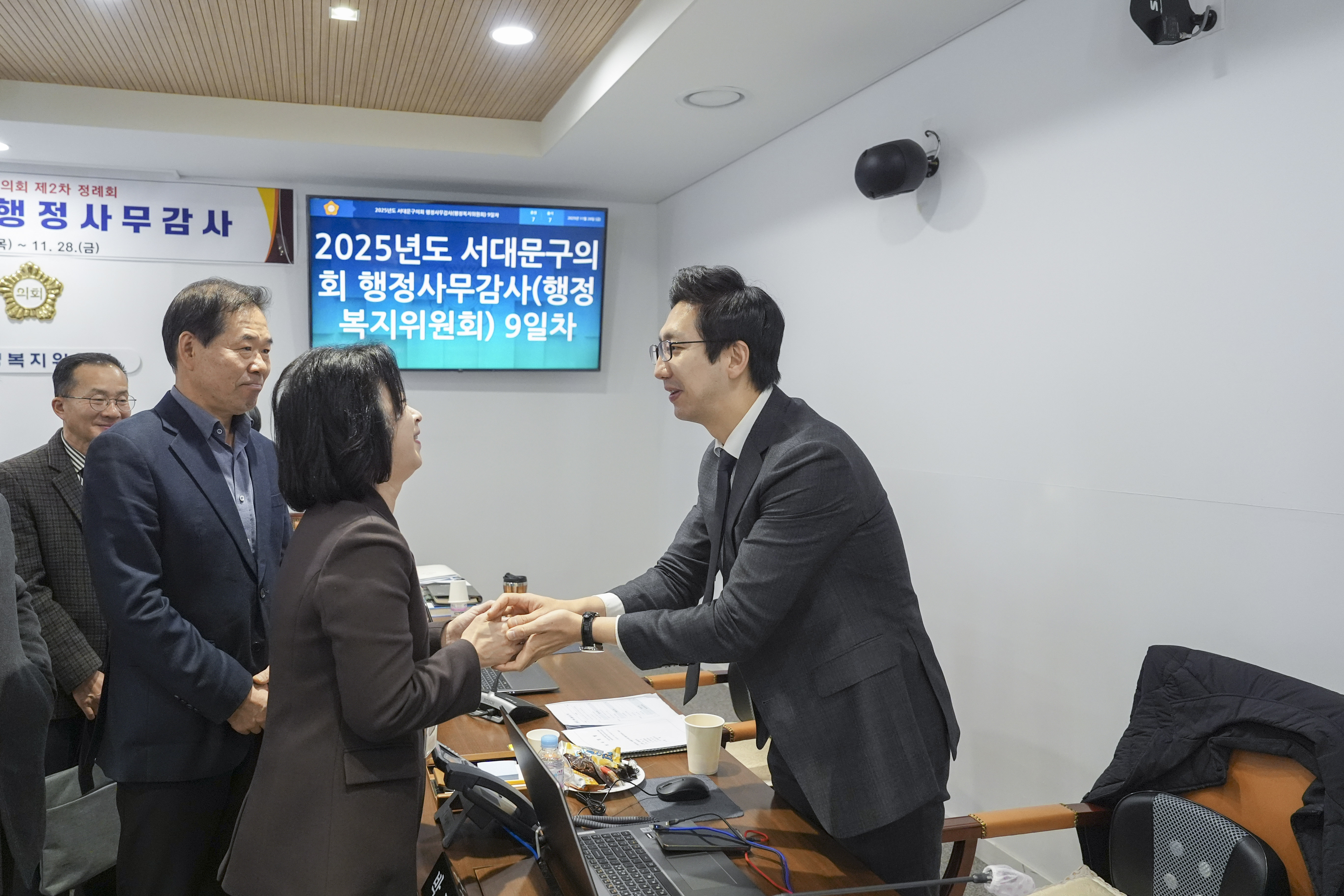[행정복지위원회 행정사무감사 9일차] 제310회 서대문구의회 제2차 정례회 11
