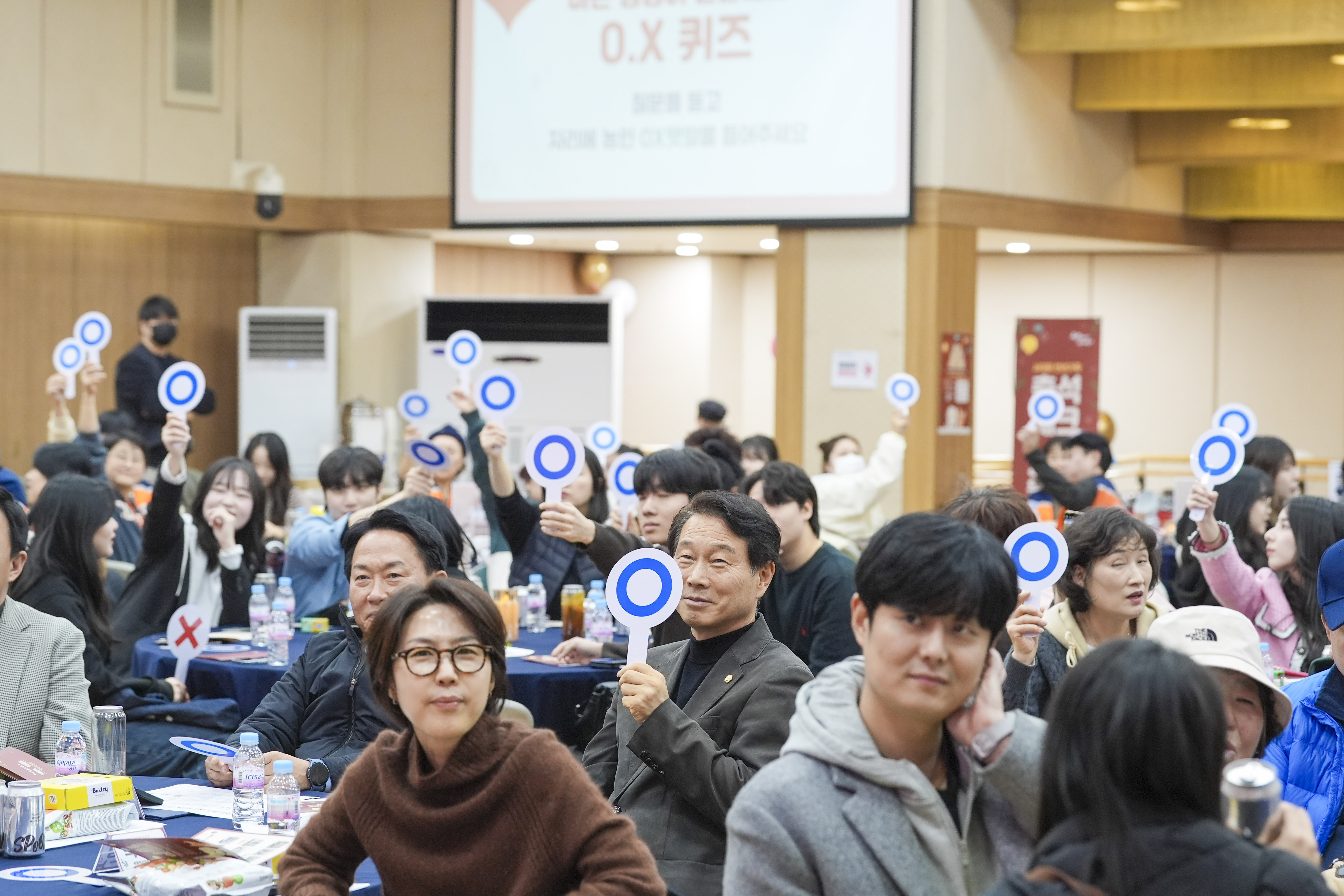 2025 반려가족 성과공유회 7