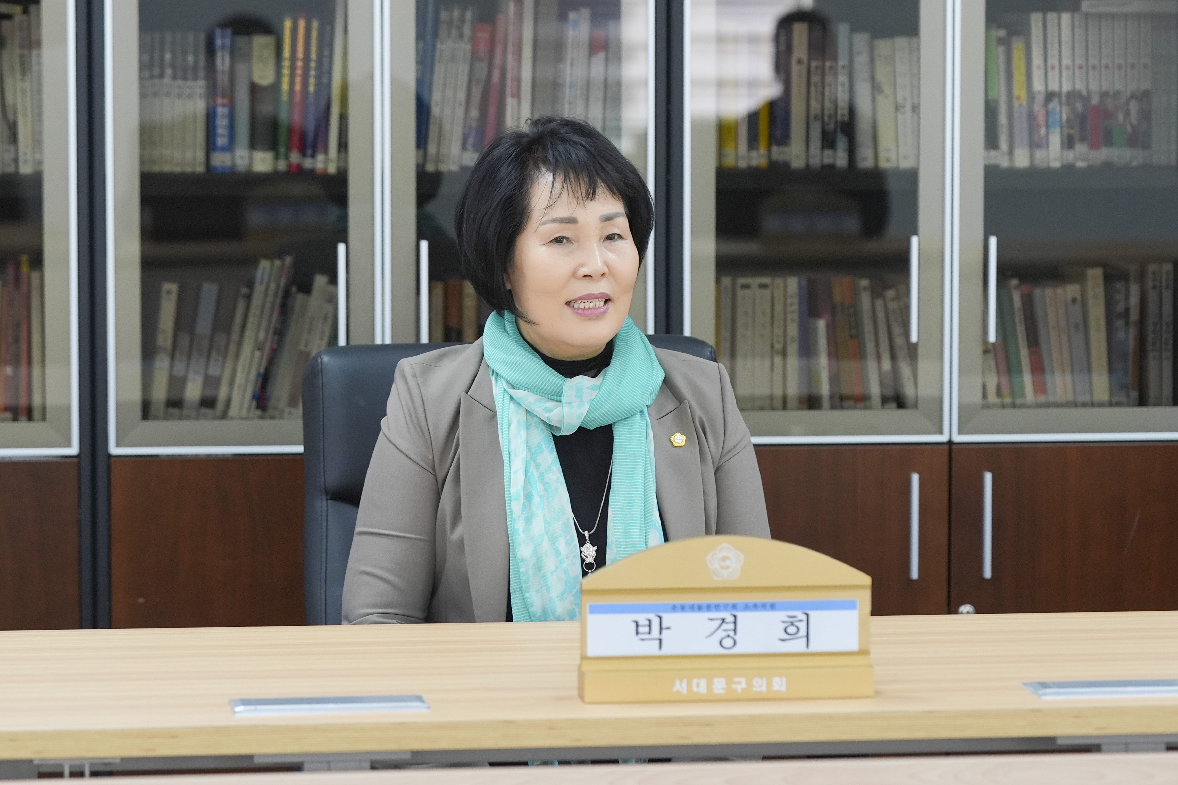 온동네돌봄연구회 연구용역 최종보고회 3