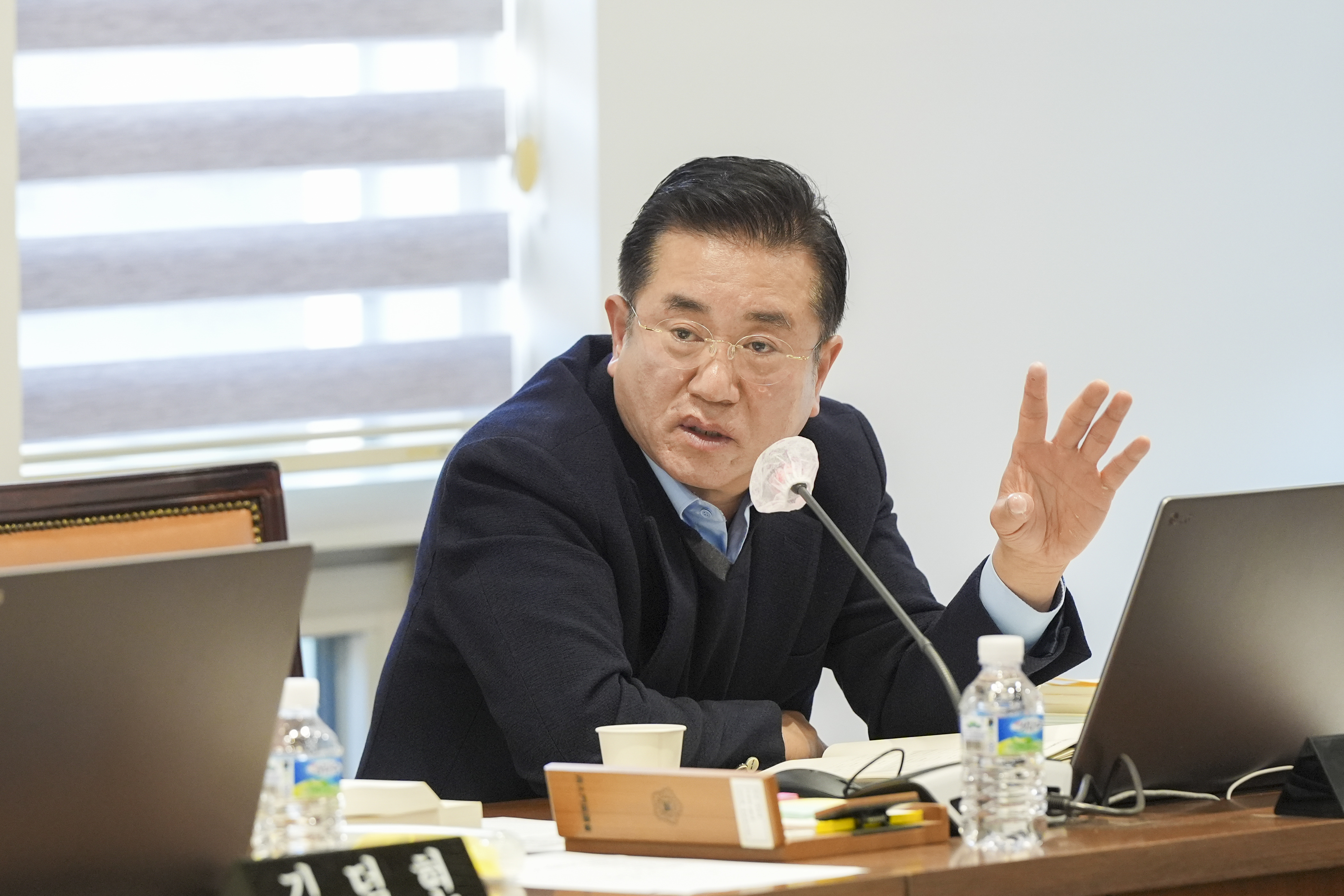 [9차 행정복지위원회] 제310회 서대문구의회 제2차 정례회 3