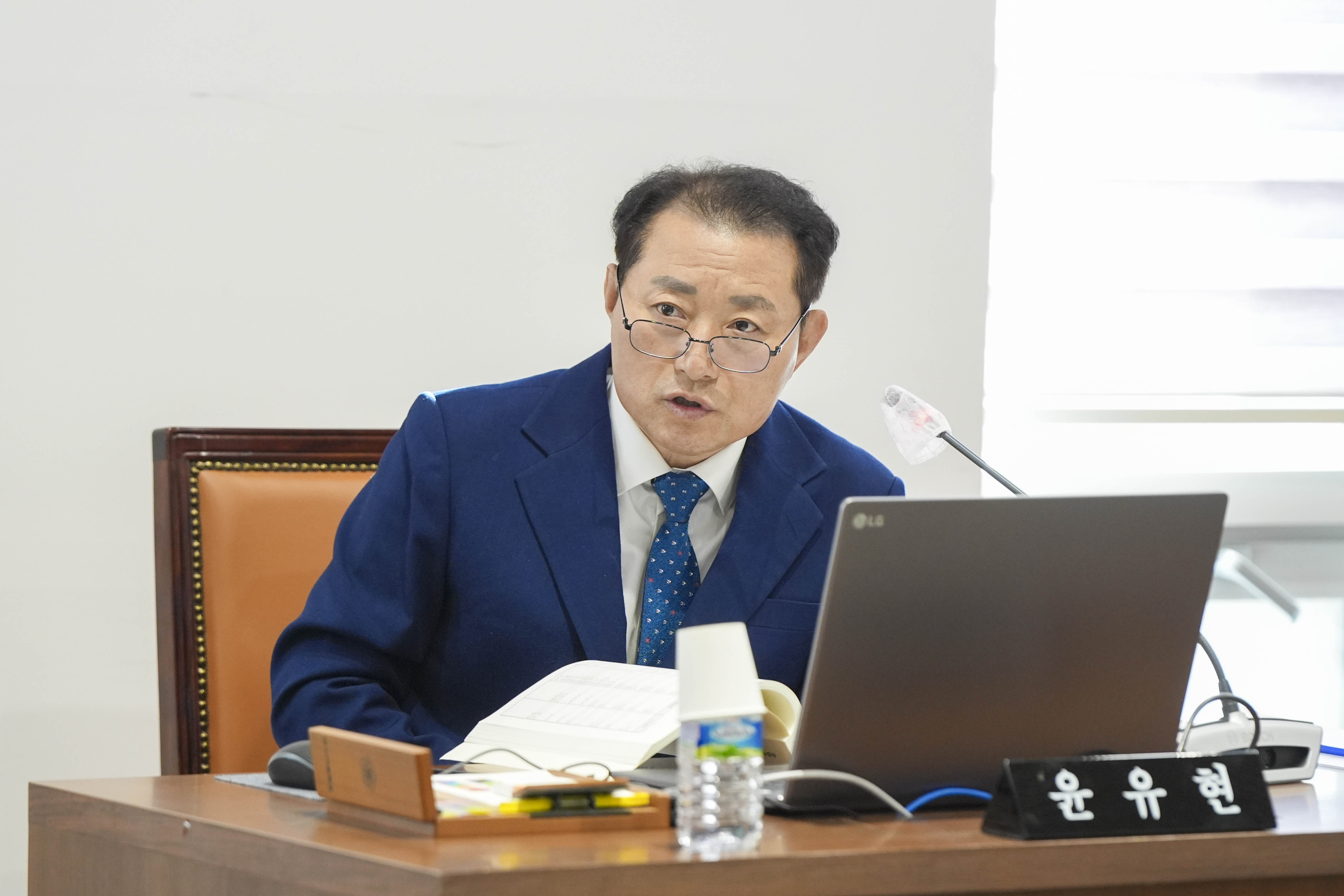 [9차 행정복지위원회] 제310회 서대문구의회 제2차 정례회 12