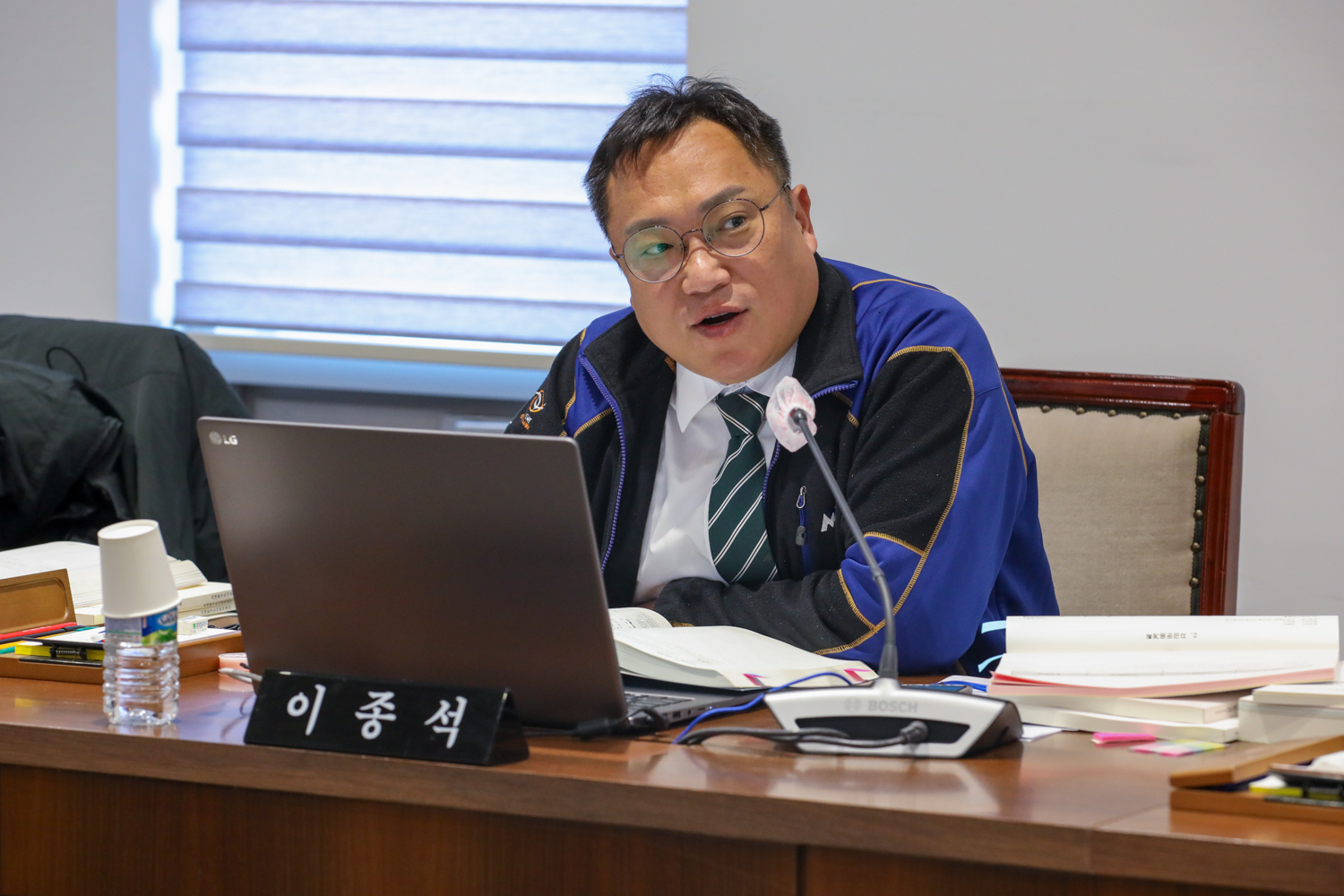 [7차 재정건설위원회] 제310회 서대문구의회 제2차 정례회 8