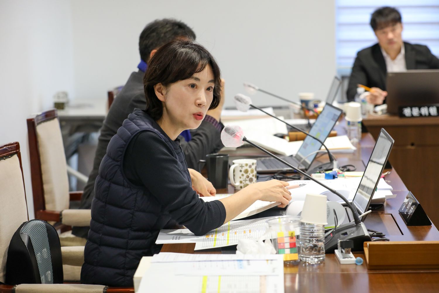 [7차 재정건설위원회] 제310회 서대문구의회 제2차 정례회 10