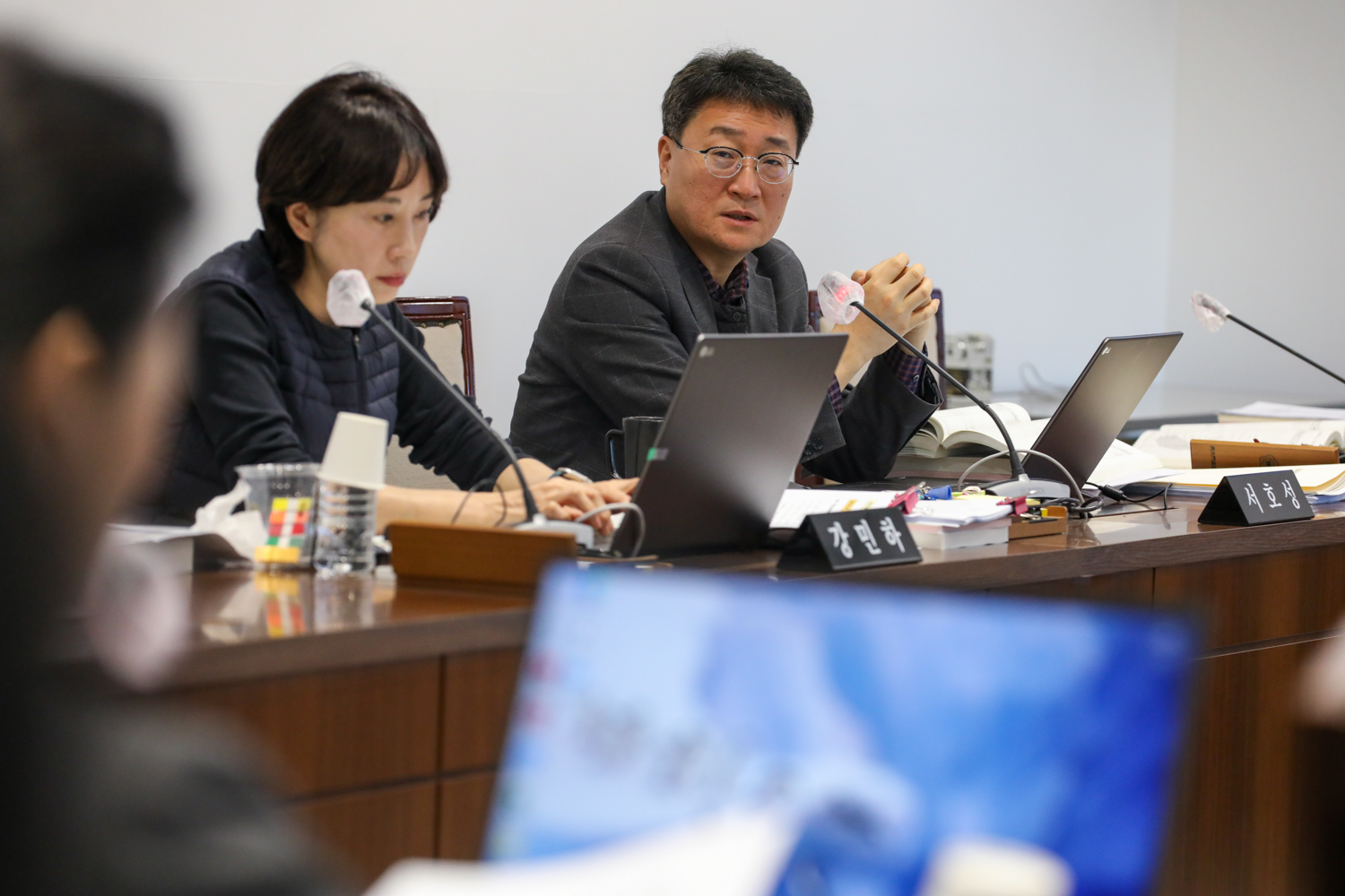 [7차 재정건설위원회] 제310회 서대문구의회 제2차 정례회 13