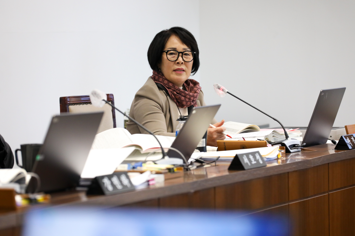 [7차 재정건설위원회] 제310회 서대문구의회 제2차 정례회 20