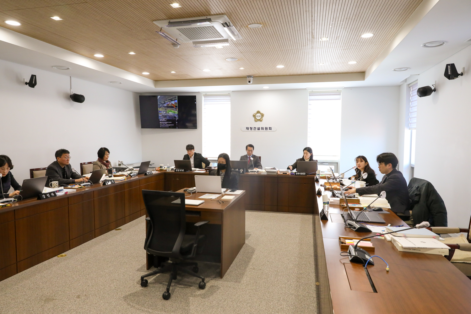 [7차 재정건설위원회] 제310회 서대문구의회 제2차 정례회 24