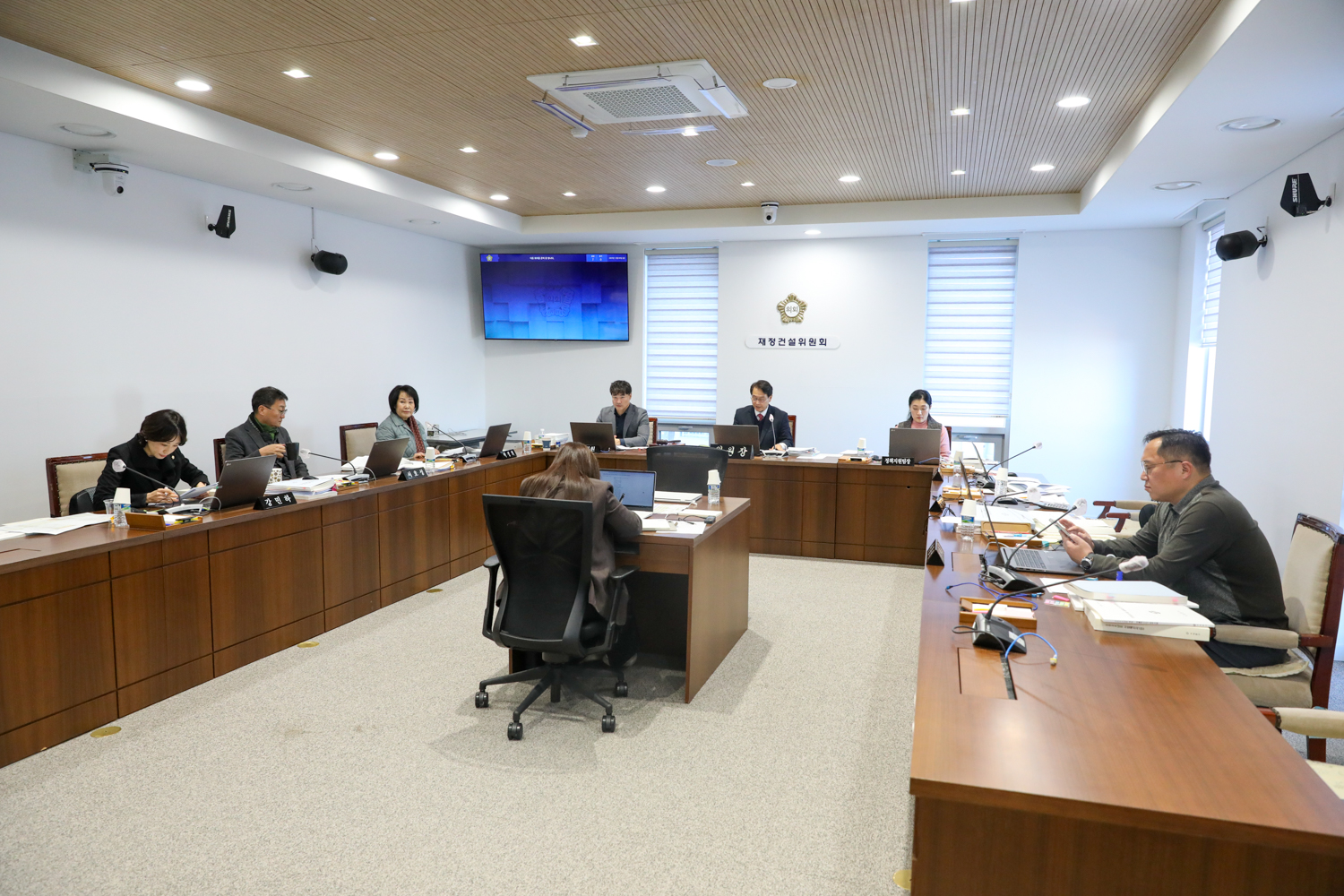 [8차 재정건설위원회] 제310회 서대문구의회 제2차 정례회 2