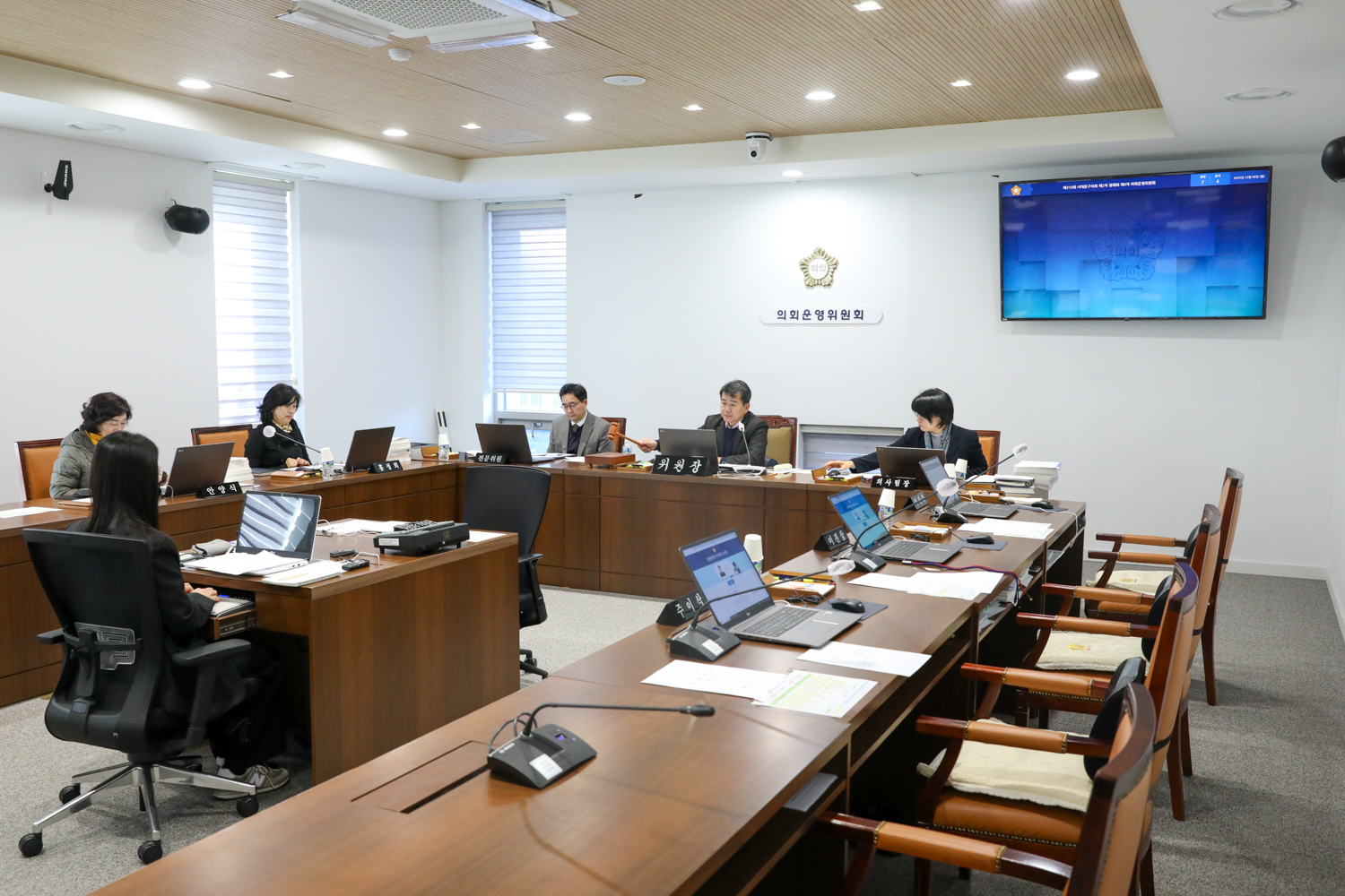 [4차 의회운영위원회] 제310회 서대문구의회 제2차 정례회 2