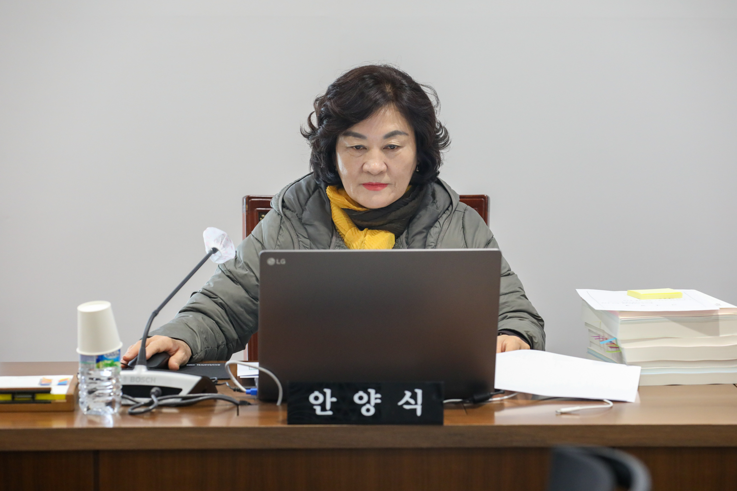 [4차 의회운영위원회] 제310회 서대문구의회 제2차 정례회 5