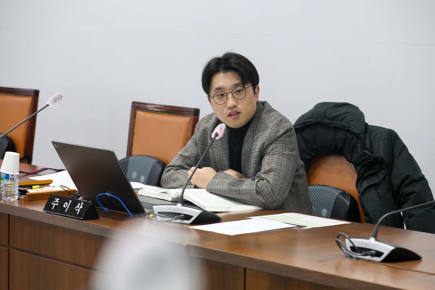 [4차 의회운영위원회] 제310회 서대문구의회 제2차 정례회 9