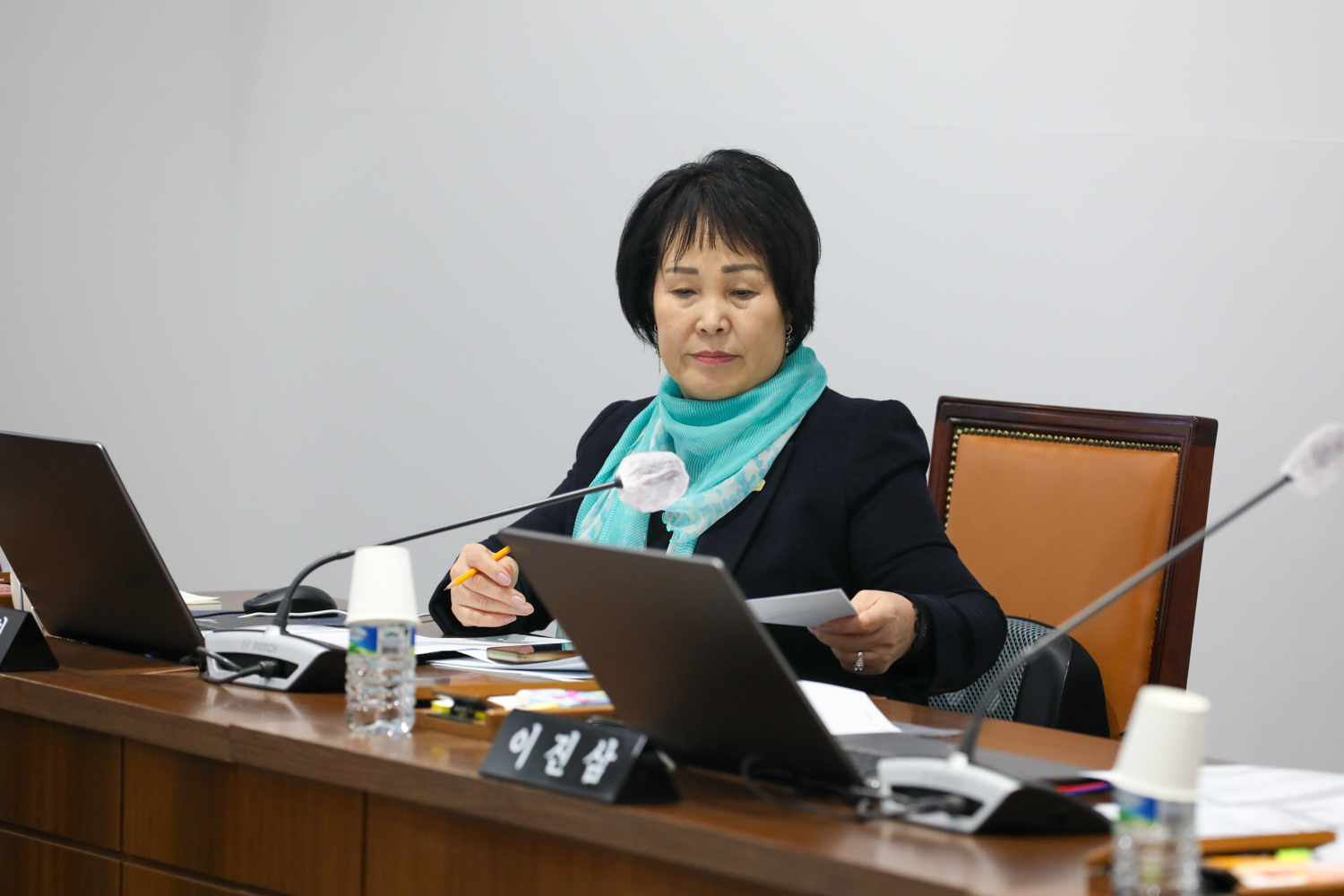 [4차 의회운영위원회] 제310회 서대문구의회 제2차 정례회 10