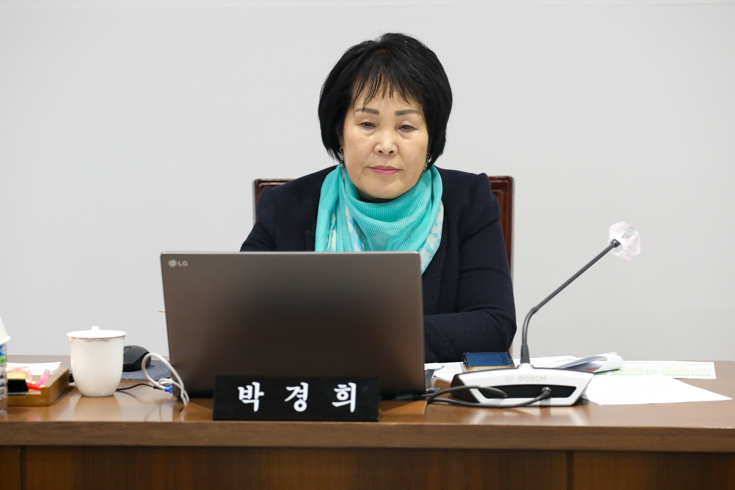 [4차 의회운영위원회] 제310회 서대문구의회 제2차 정례회 11