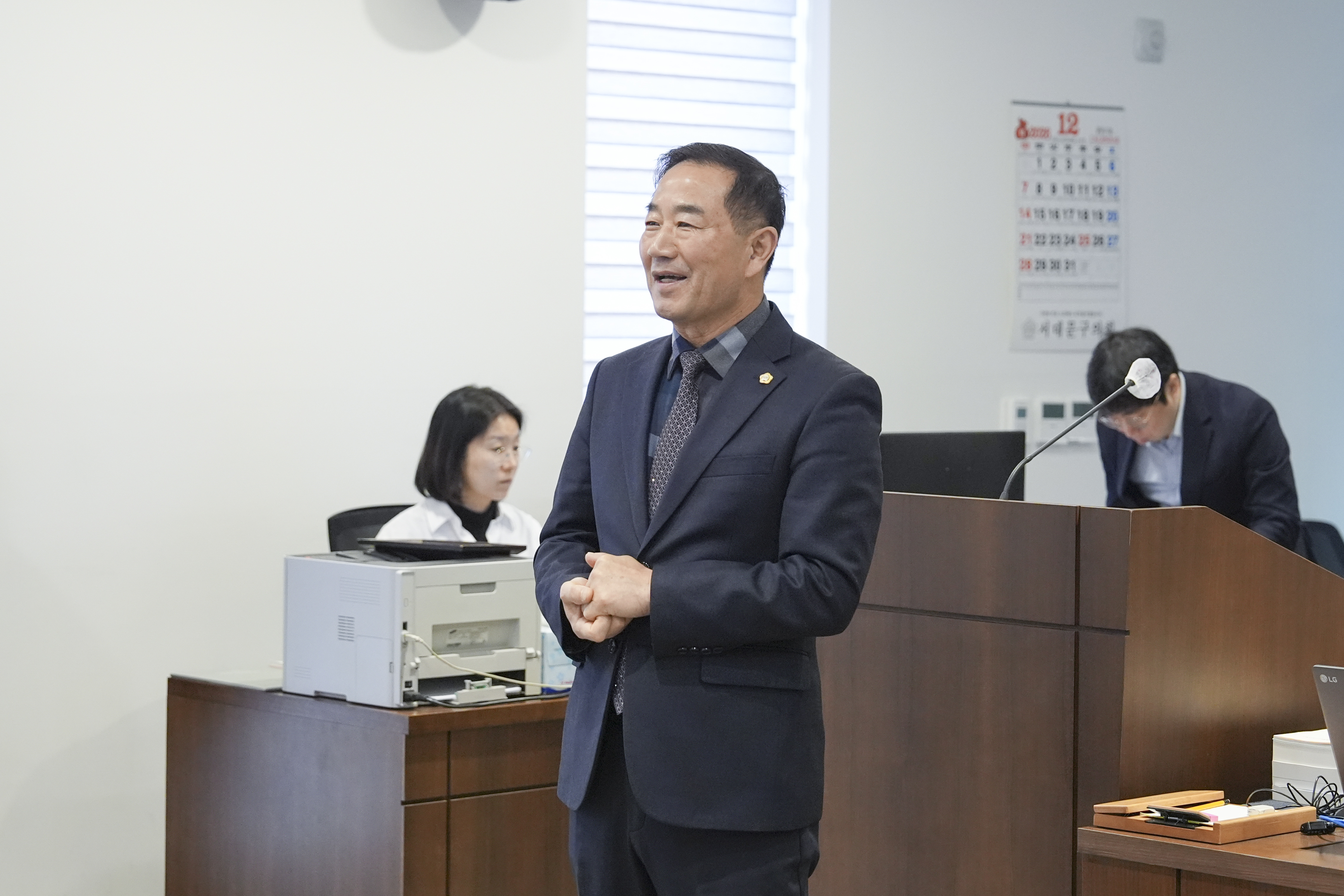 [1차 예산결산특별위원회] 제310회 서대문구의회 제2차 정례회 3