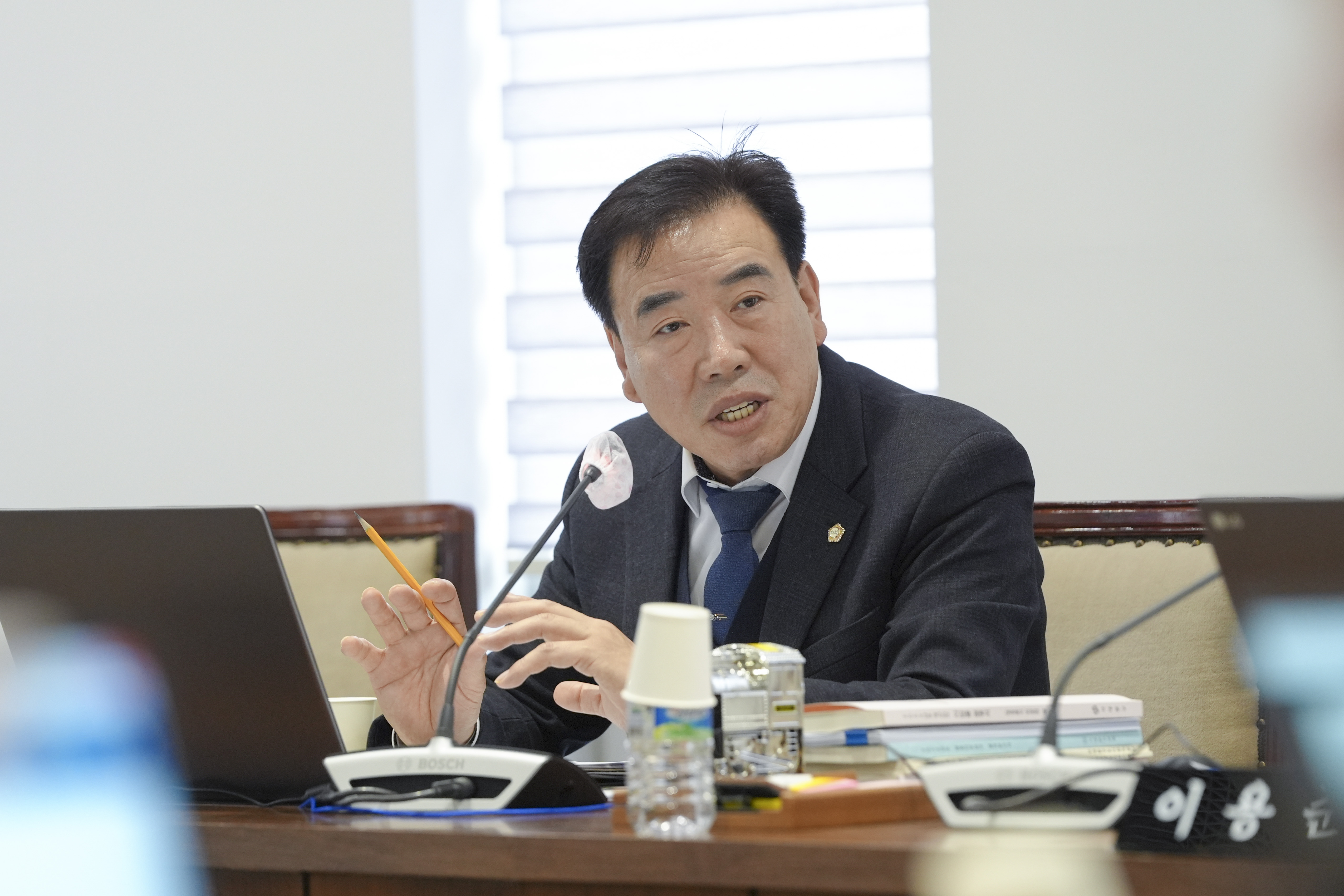[1차 예산결산특별위원회] 제310회 서대문구의회 제2차 정례회 9