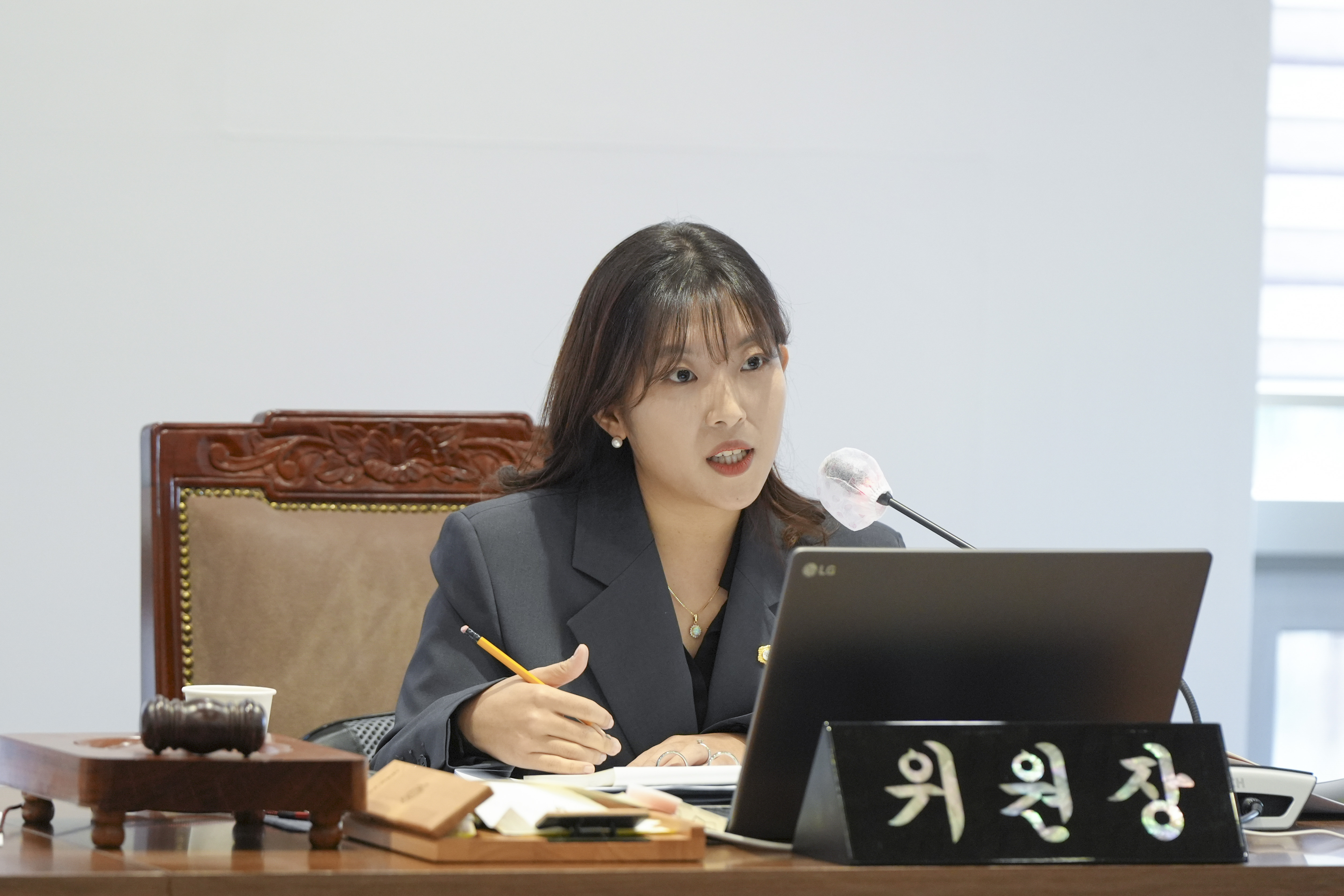 [1차 예산결산특별위원회] 제310회 서대문구의회 제2차 정례회 12