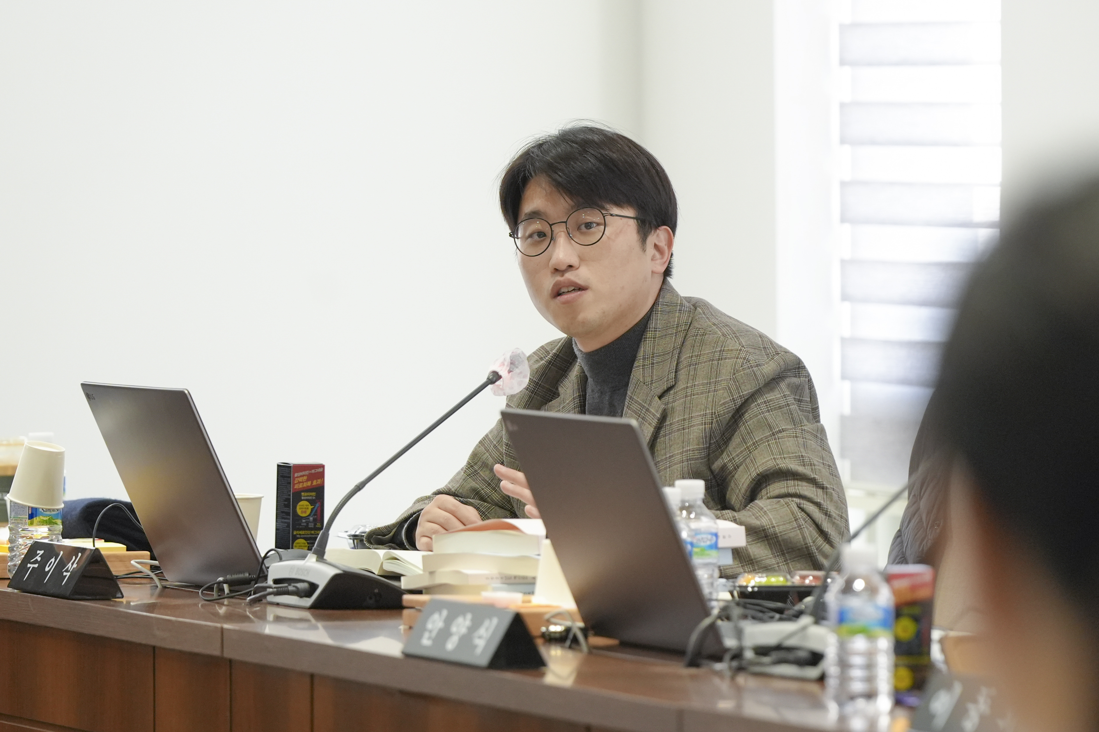 [1차 예산결산특별위원회] 제310회 서대문구의회 제2차 정례회 13