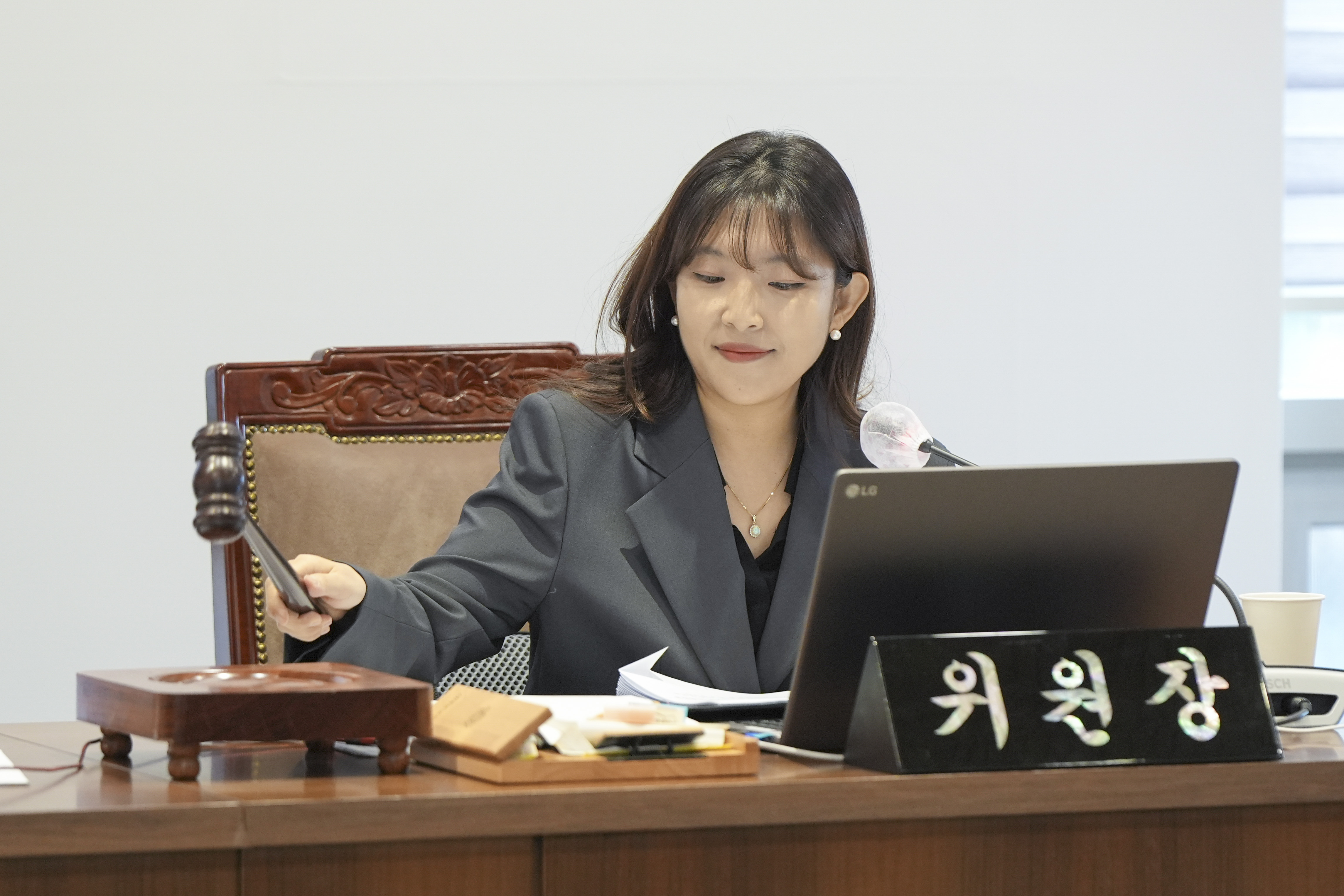 [1차 예산결산특별위원회] 제310회 서대문구의회 제2차 정례회 18