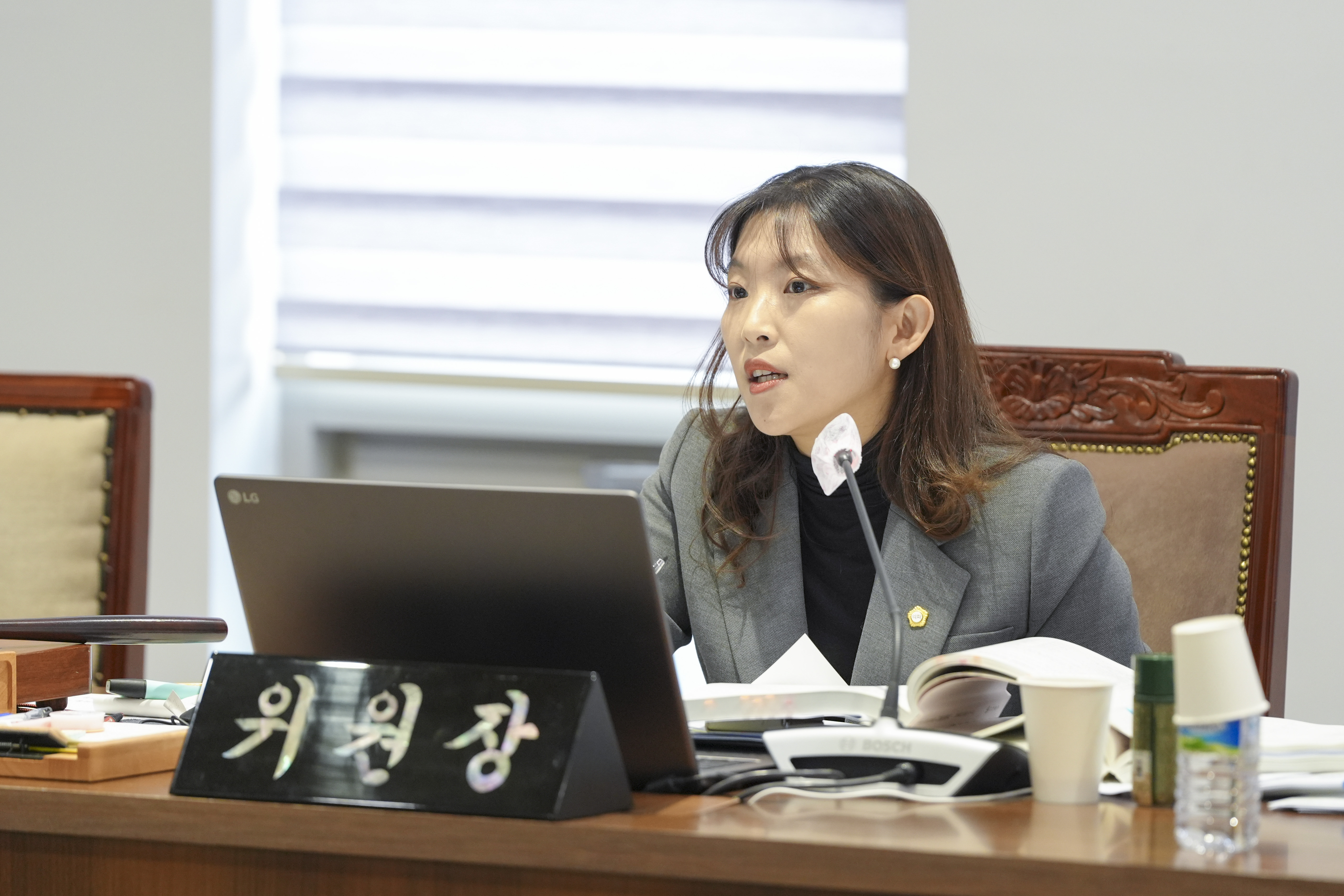[2차 예산결산특별위원회] 제310회 서대문구의회 제2차 정례회 1