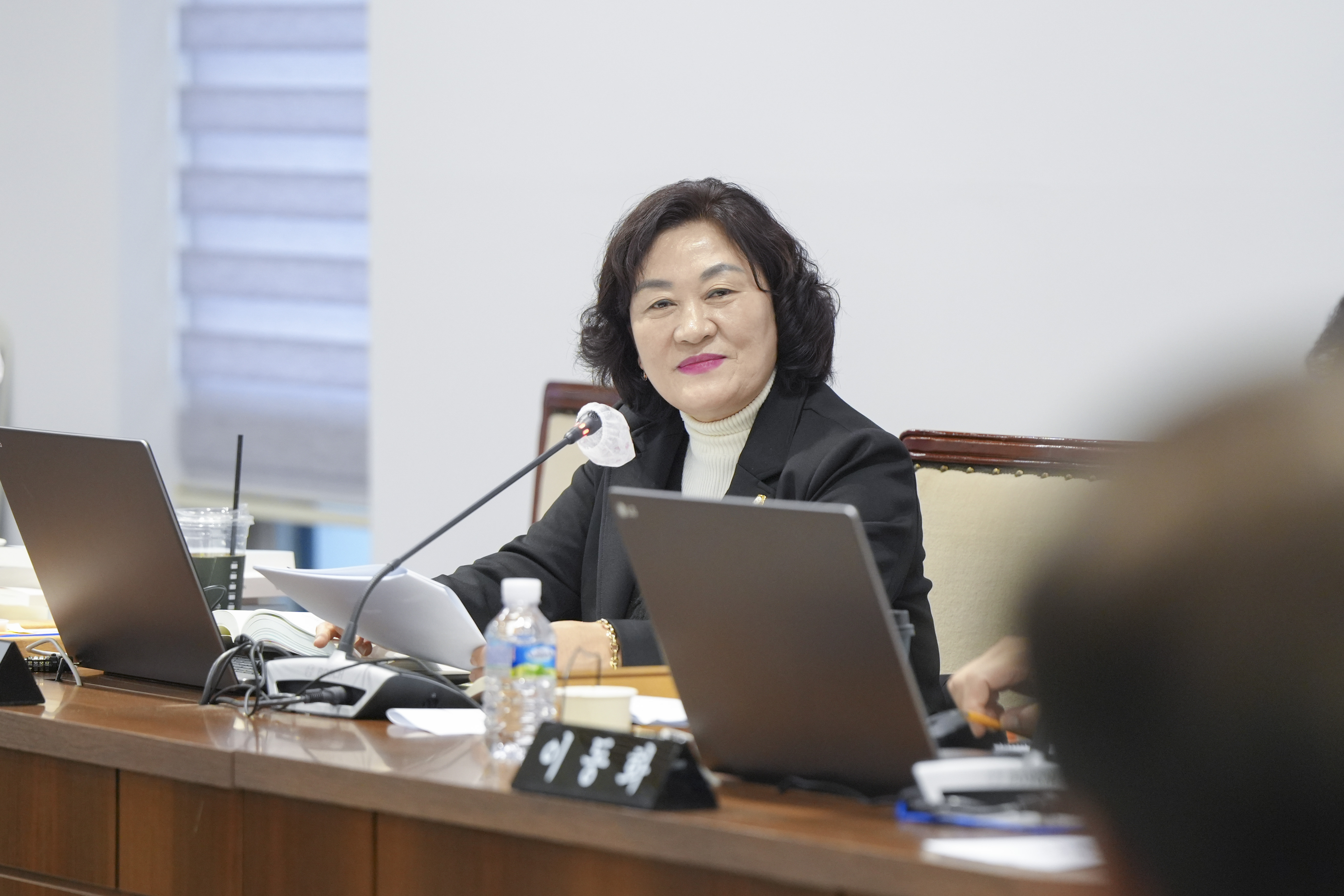 [2차 예산결산특별위원회] 제310회 서대문구의회 제2차 정례회 6