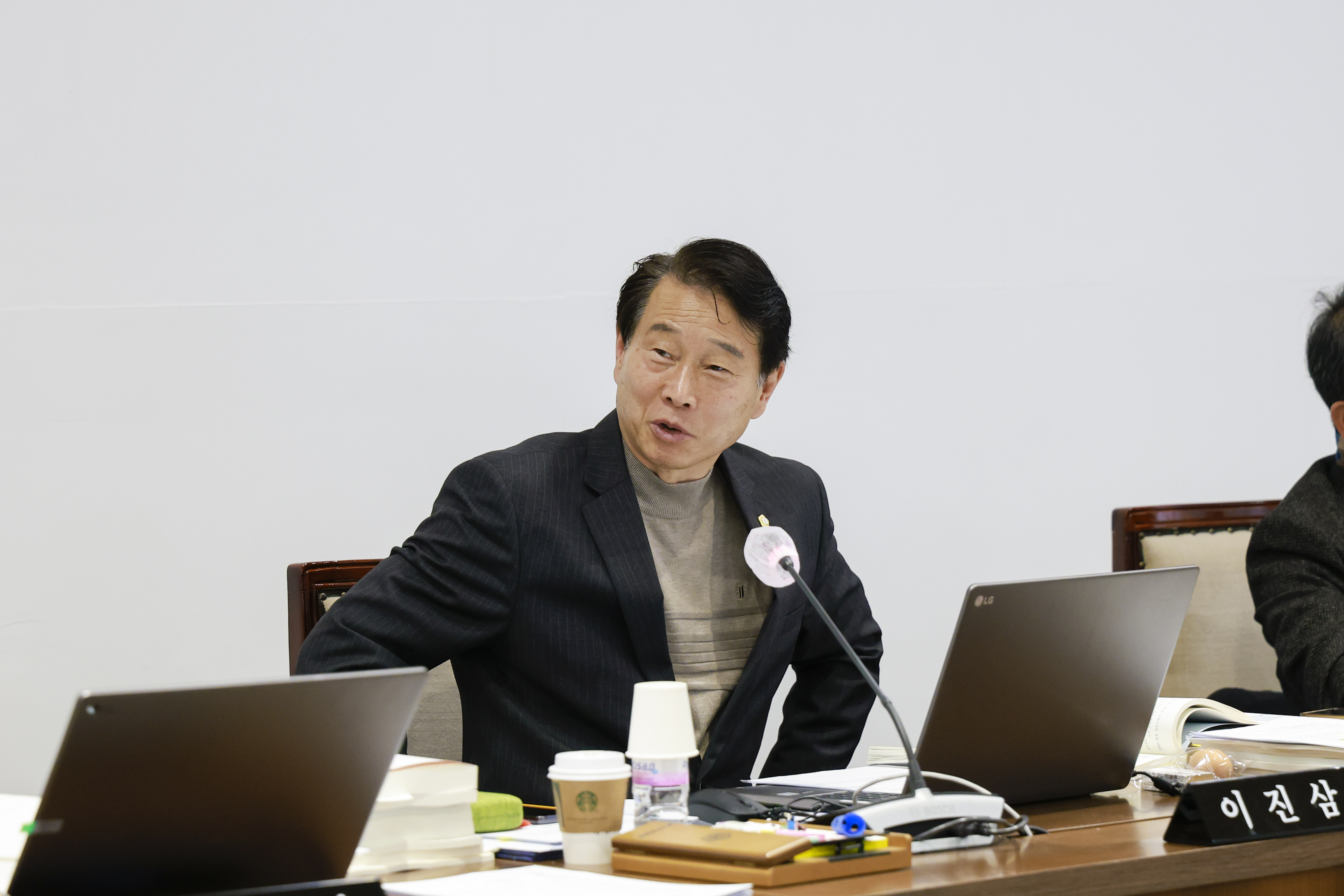 [3차 예산결산특별위원회] 제310회 서대문구의회 제2차 정례회 4