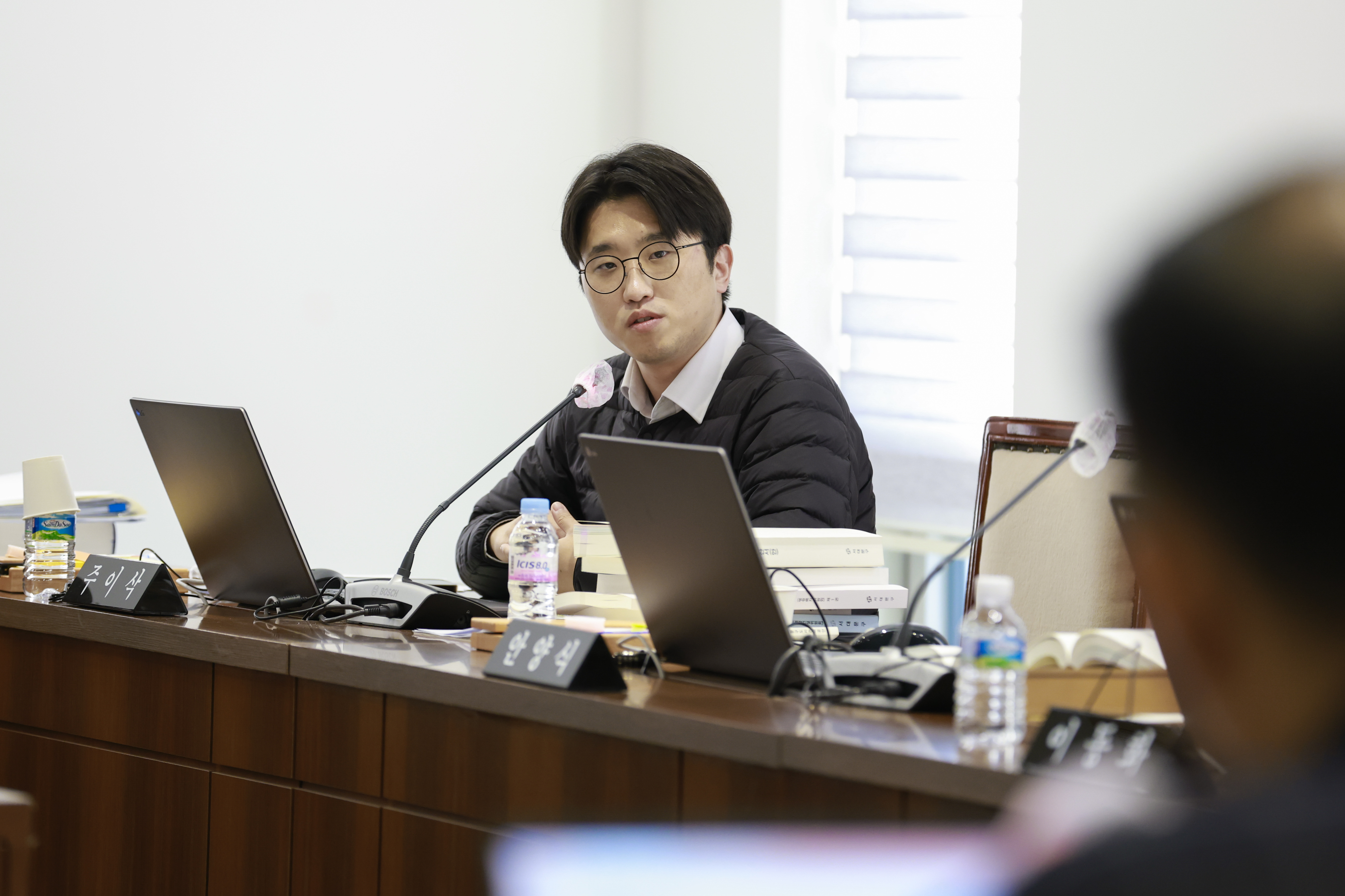 [3차 예산결산특별위원회] 제310회 서대문구의회 제2차 정례회 12
