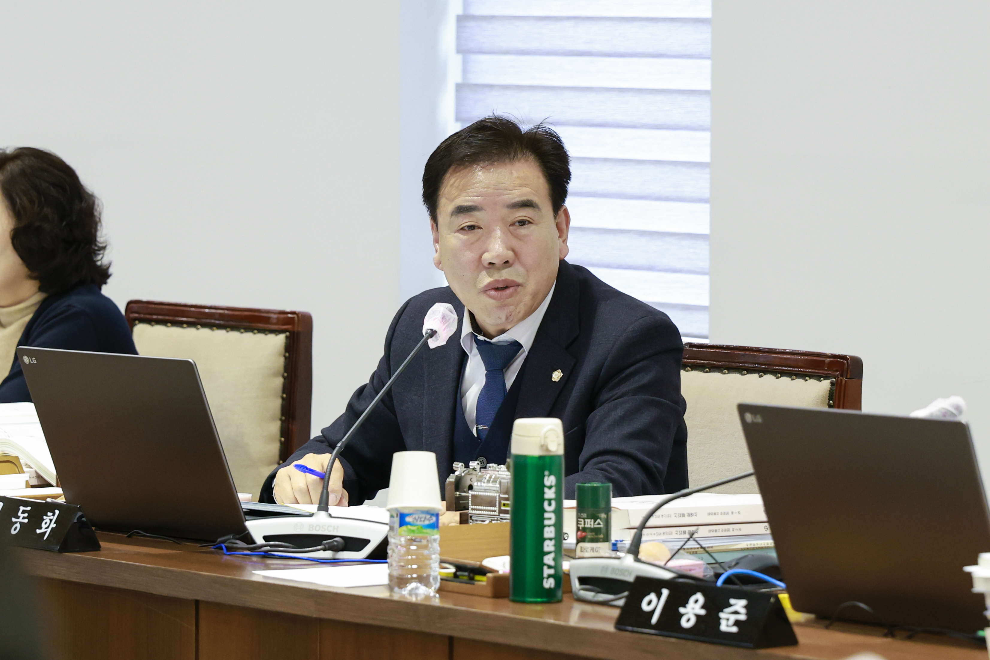 [3차 예산결산특별위원회] 제310회 서대문구의회 제2차 정례회 16