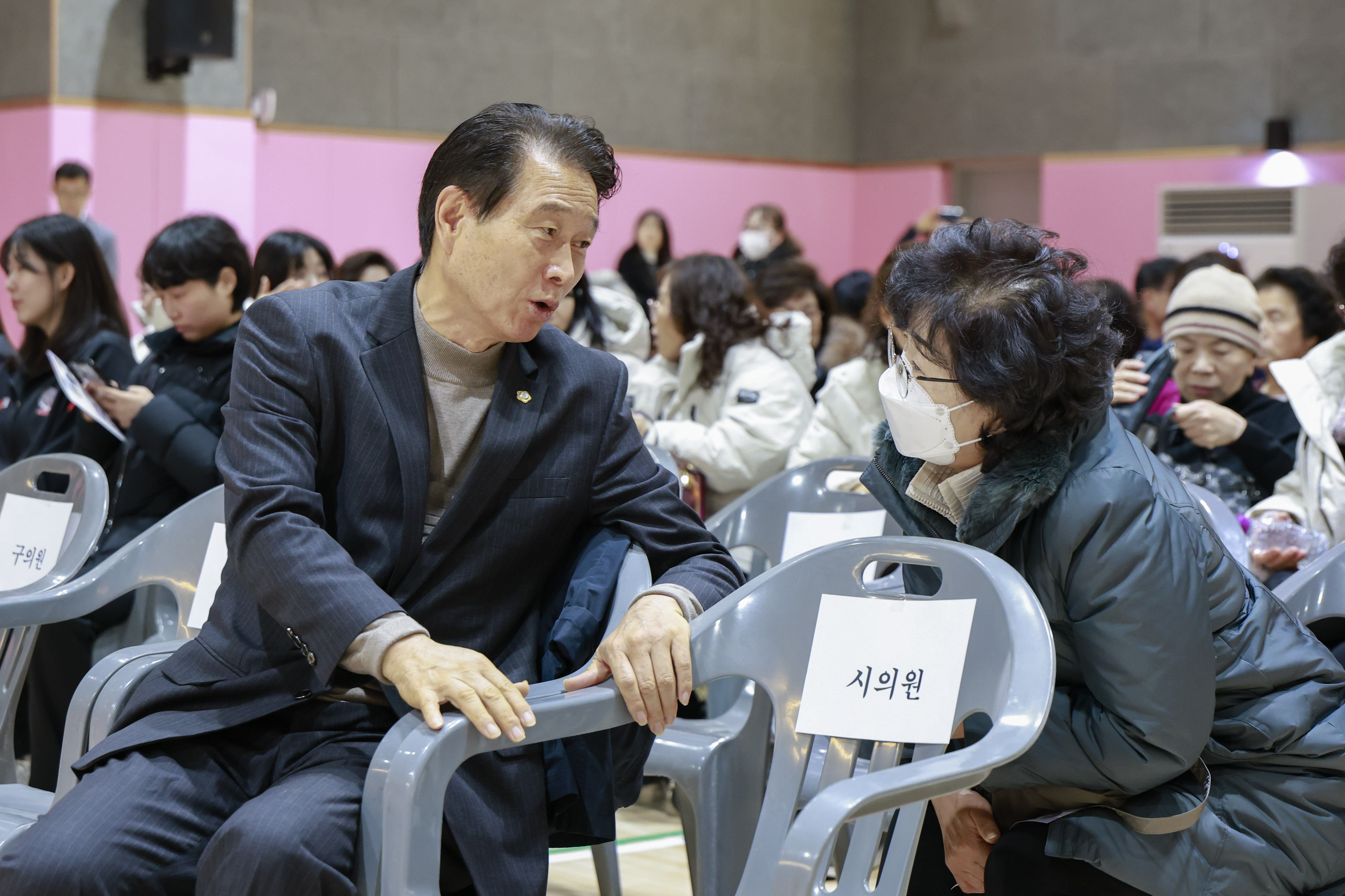 서대문구 다목적 체육시설 개관식 5
