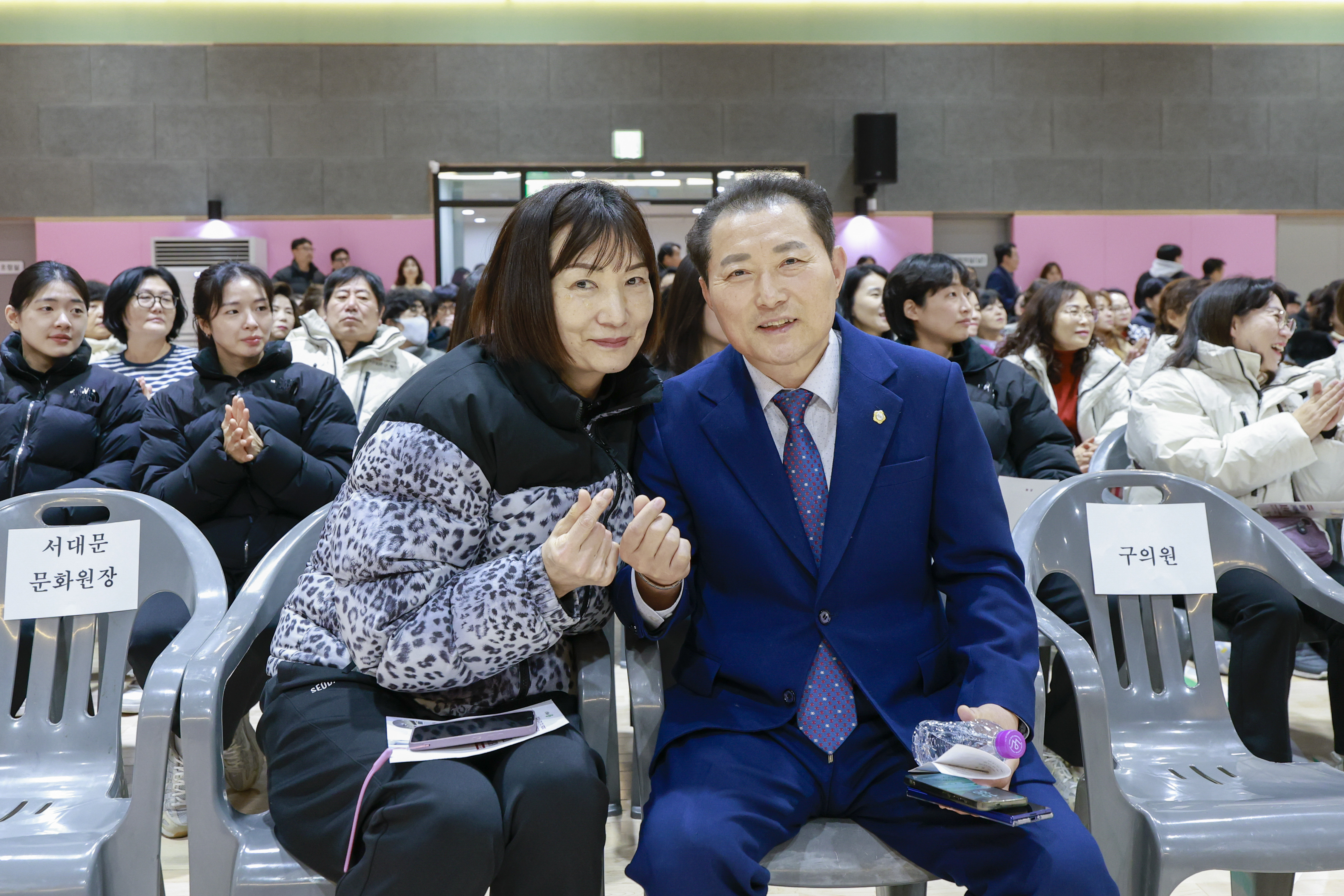 서대문구 다목적 체육시설 개관식 16