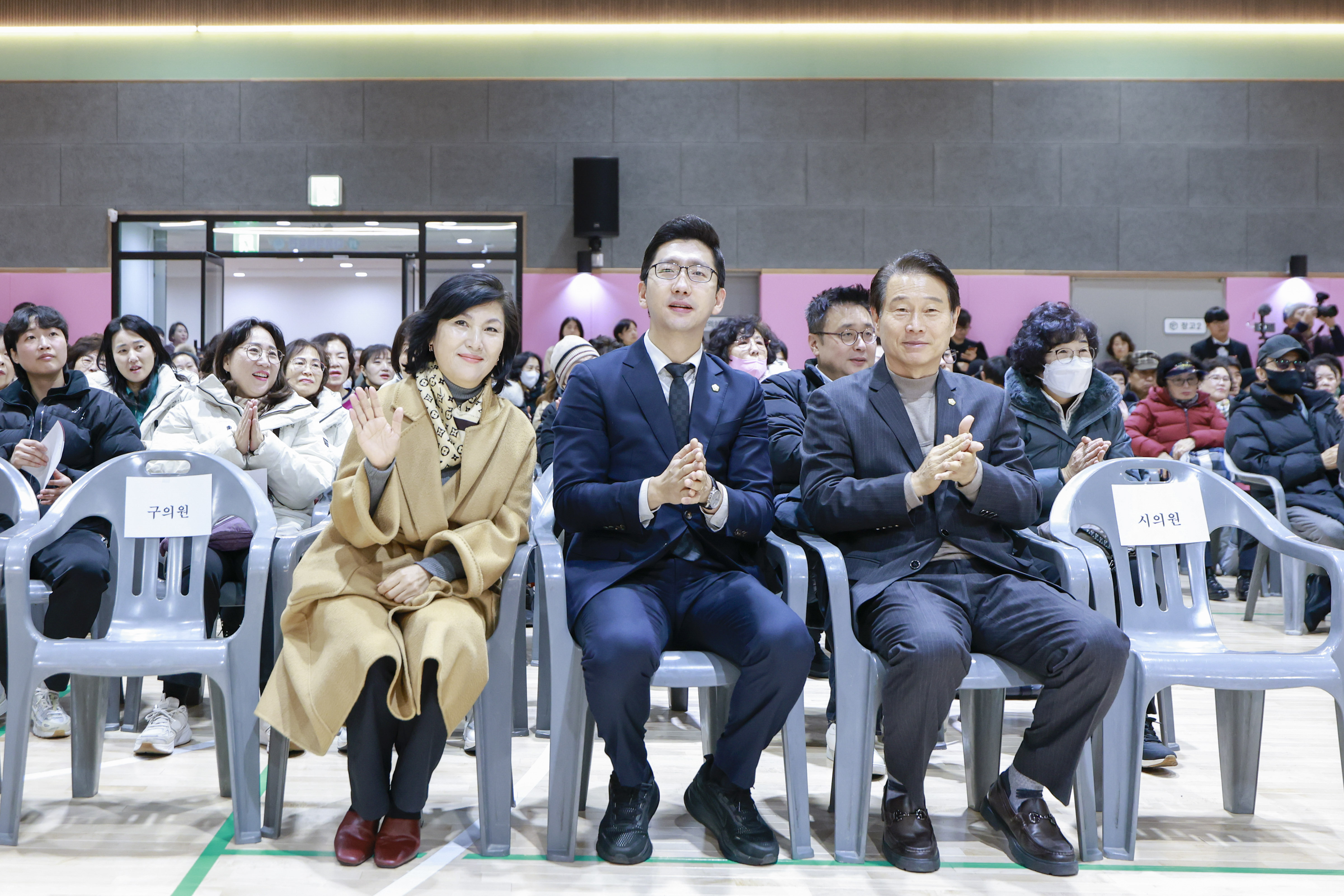 서대문구 다목적 체육시설 개관식 17