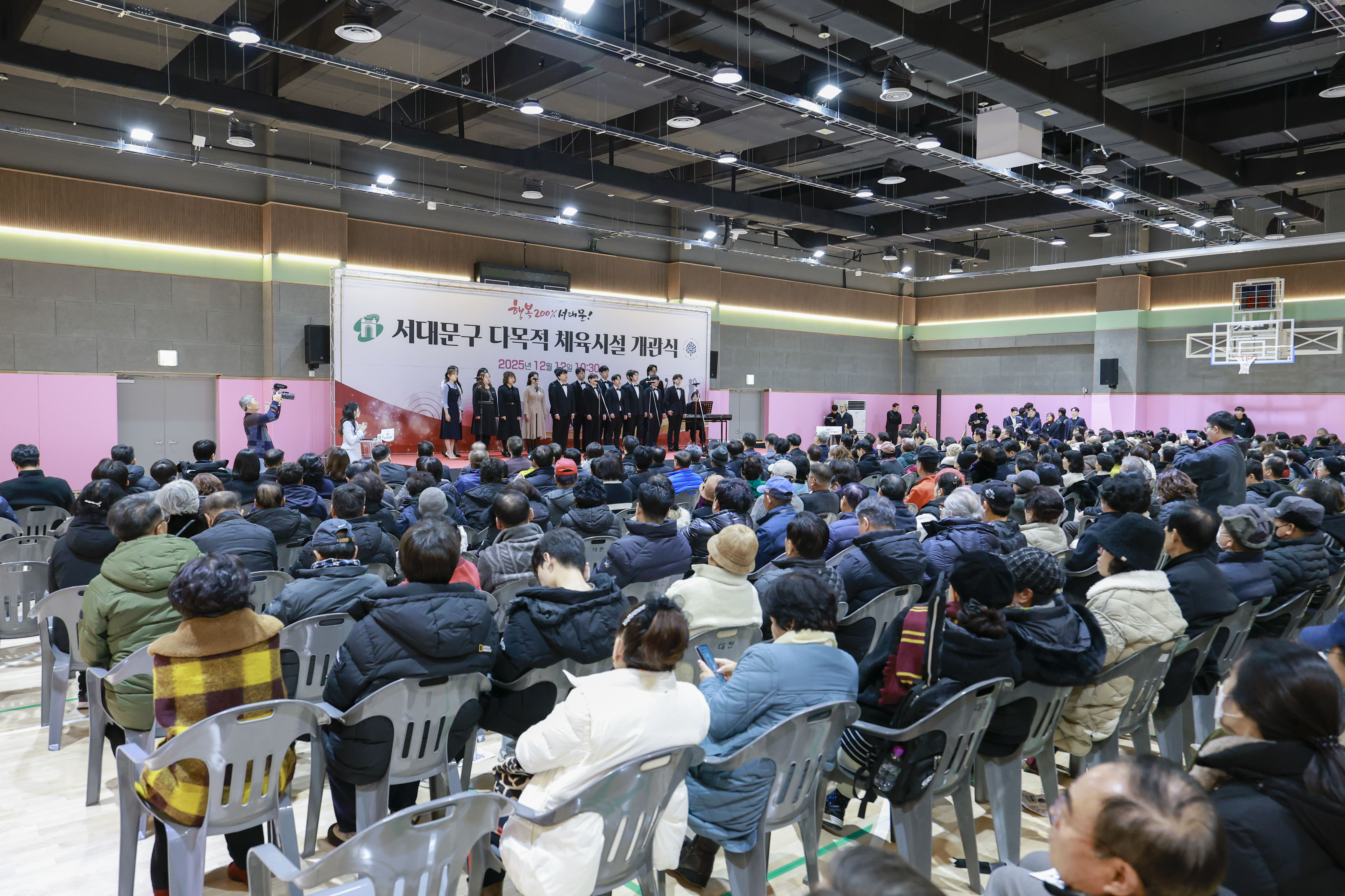 서대문구 다목적 체육시설 개관식 18