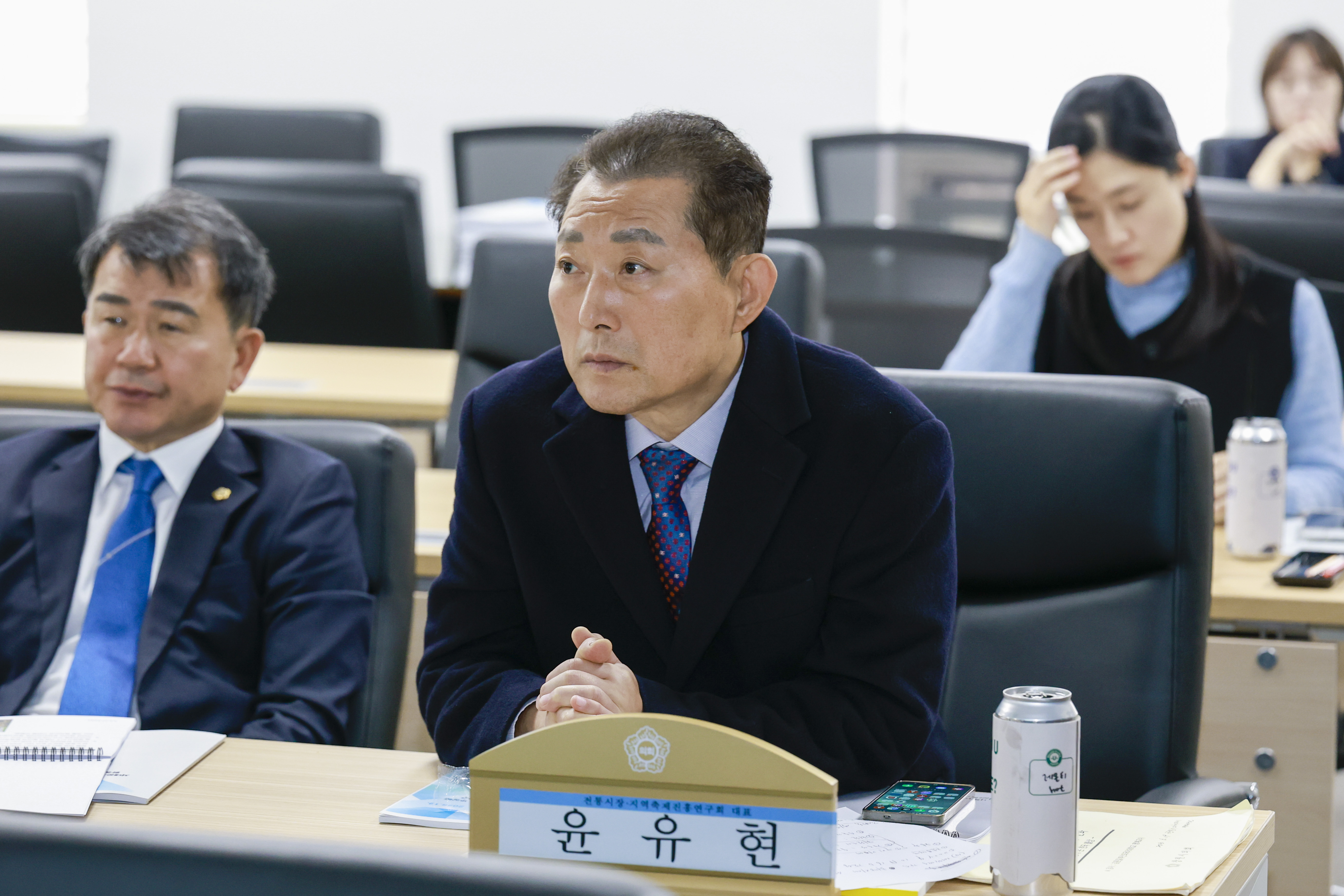 전통시장 지역축제진흥연구회 연구용역 최종보고회 5