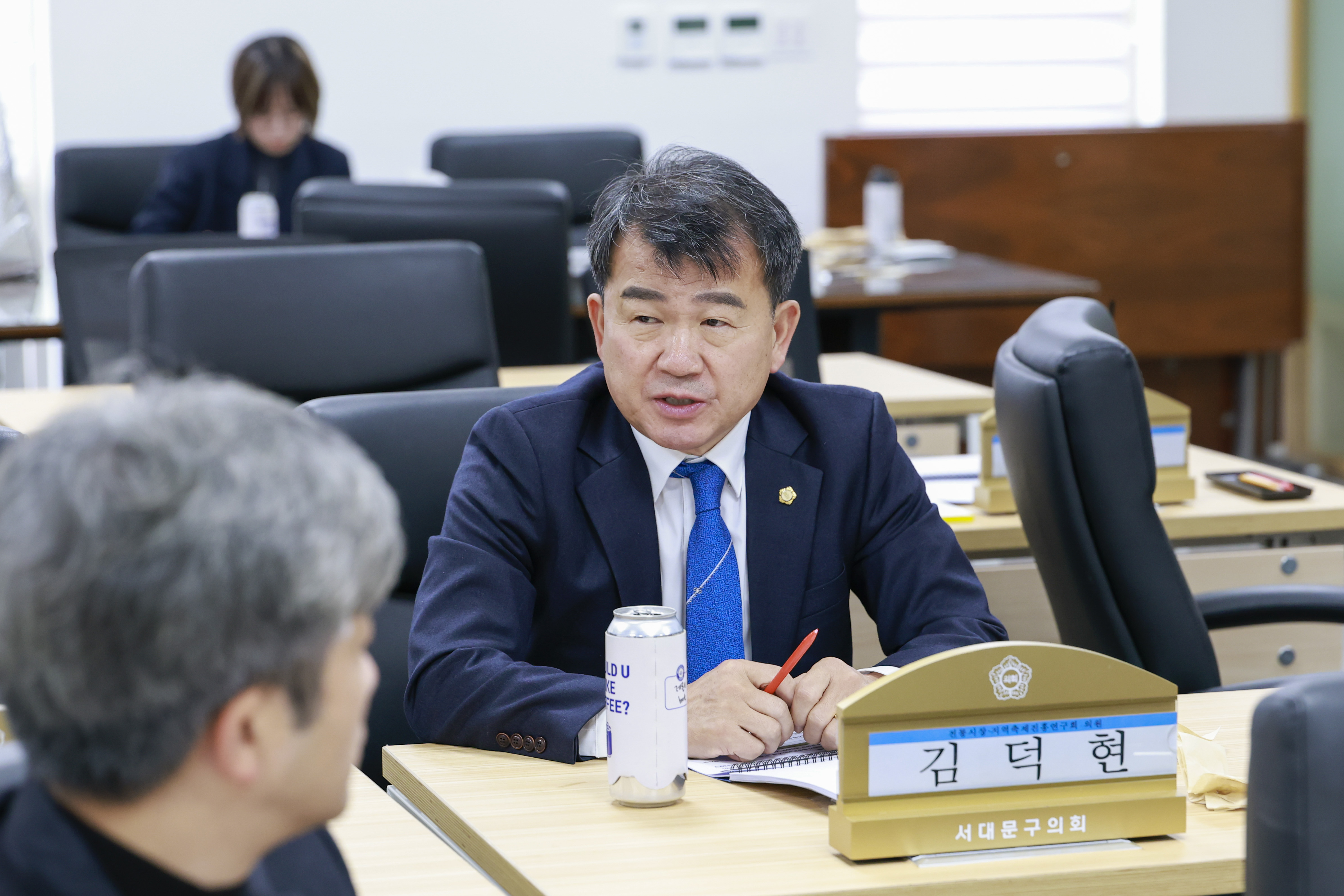 전통시장 지역축제진흥연구회 연구용역 최종보고회 6