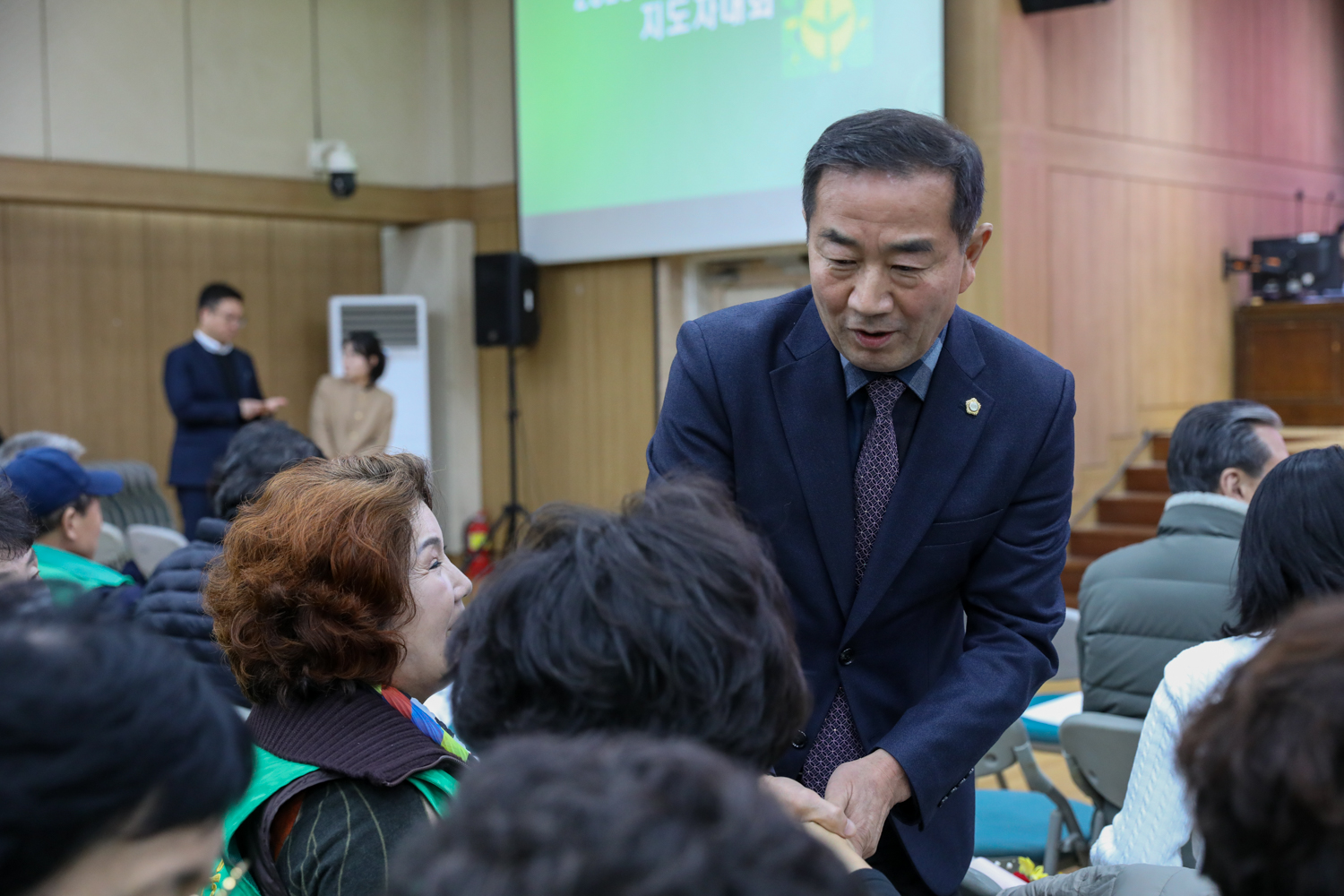 2025년 새마을운동서대문구지회 지도자 대회 5