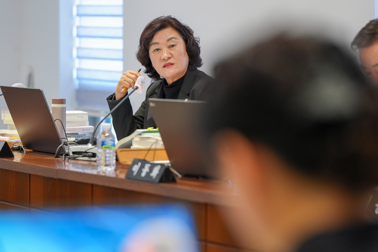 [4차 예산결산특별위원회] 제310회 서대문구의회 제2차 정례회 3