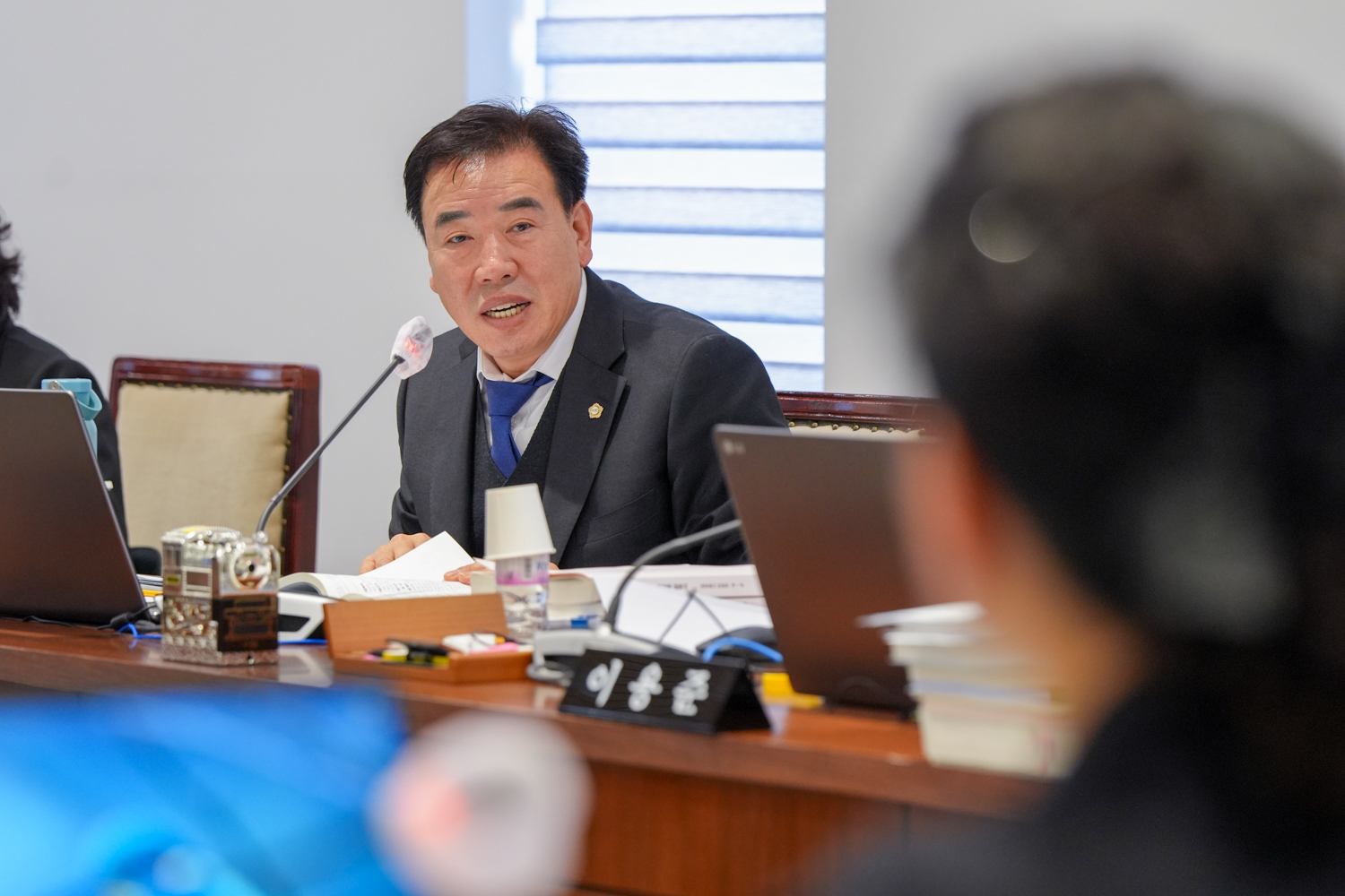 [4차 예산결산특별위원회] 제310회 서대문구의회 제2차 정례회 8