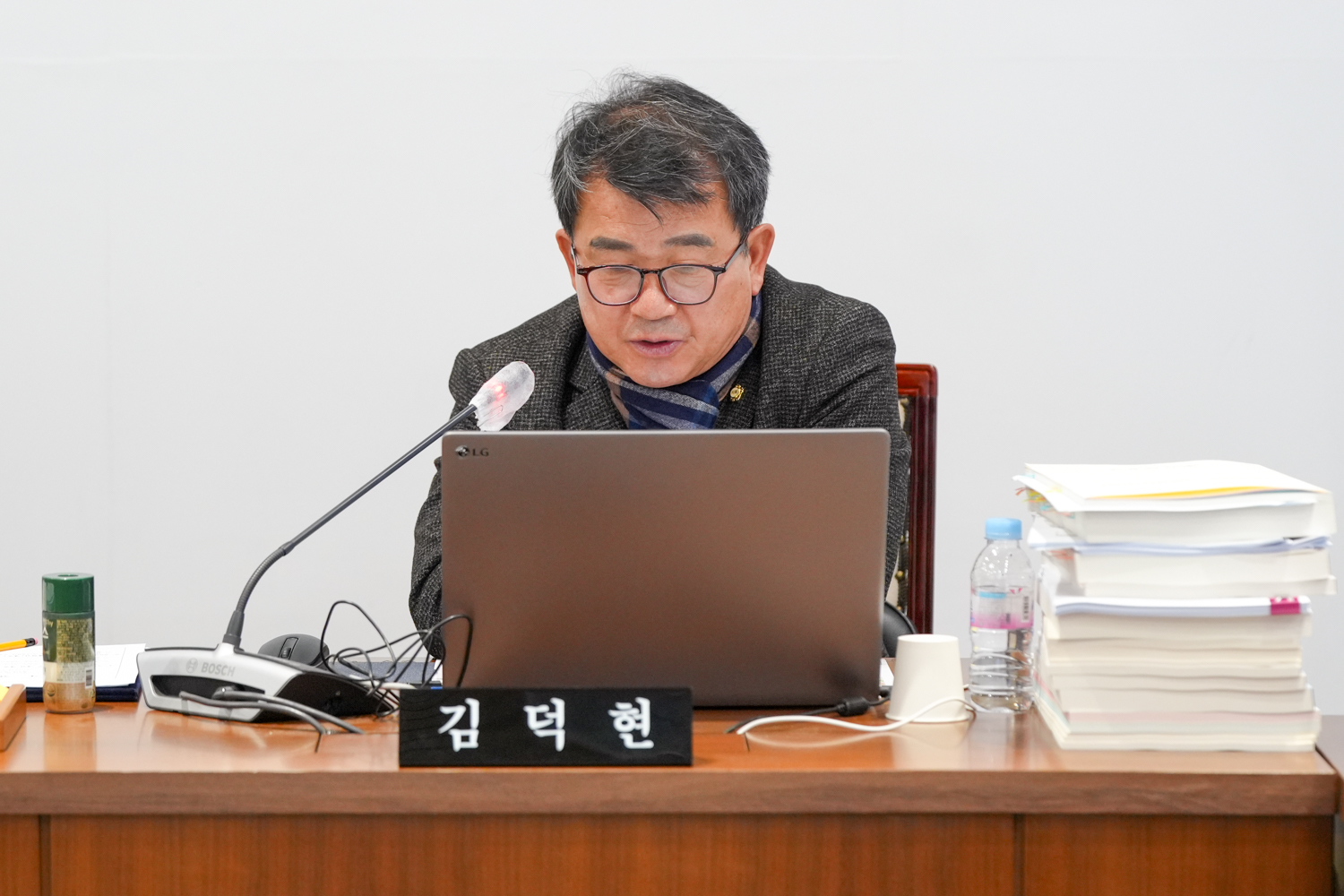 [4차 예산결산특별위원회] 제310회 서대문구의회 제2차 정례회 10