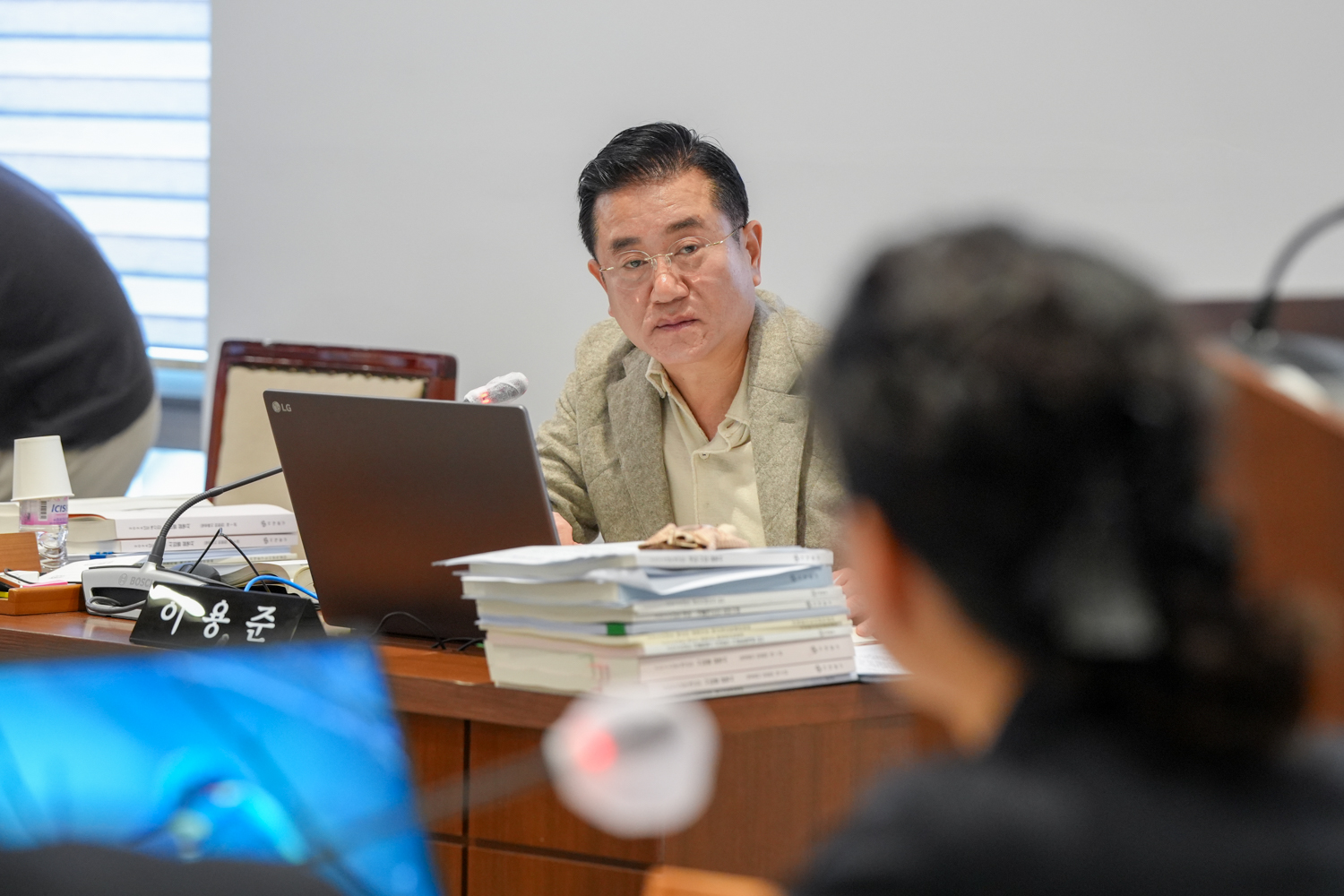 [4차 예산결산특별위원회] 제310회 서대문구의회 제2차 정례회 12
