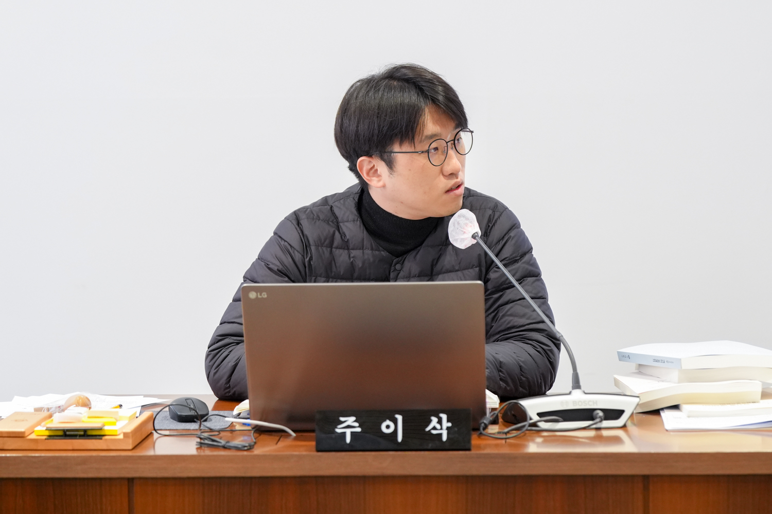 [4차 예산결산특별위원회] 제310회 서대문구의회 제2차 정례회 19