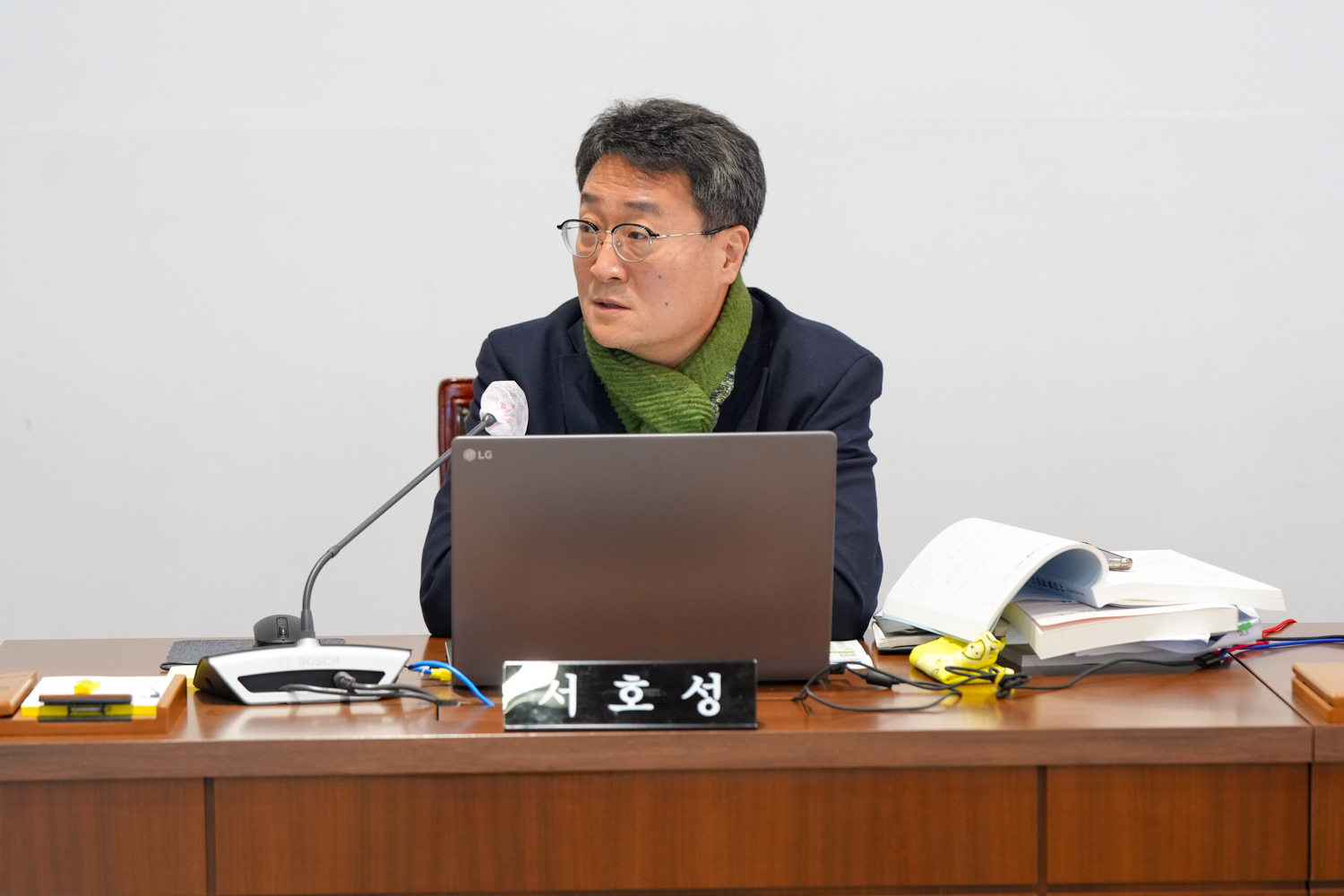 [4차 예산결산특별위원회] 제310회 서대문구의회 제2차 정례회 22