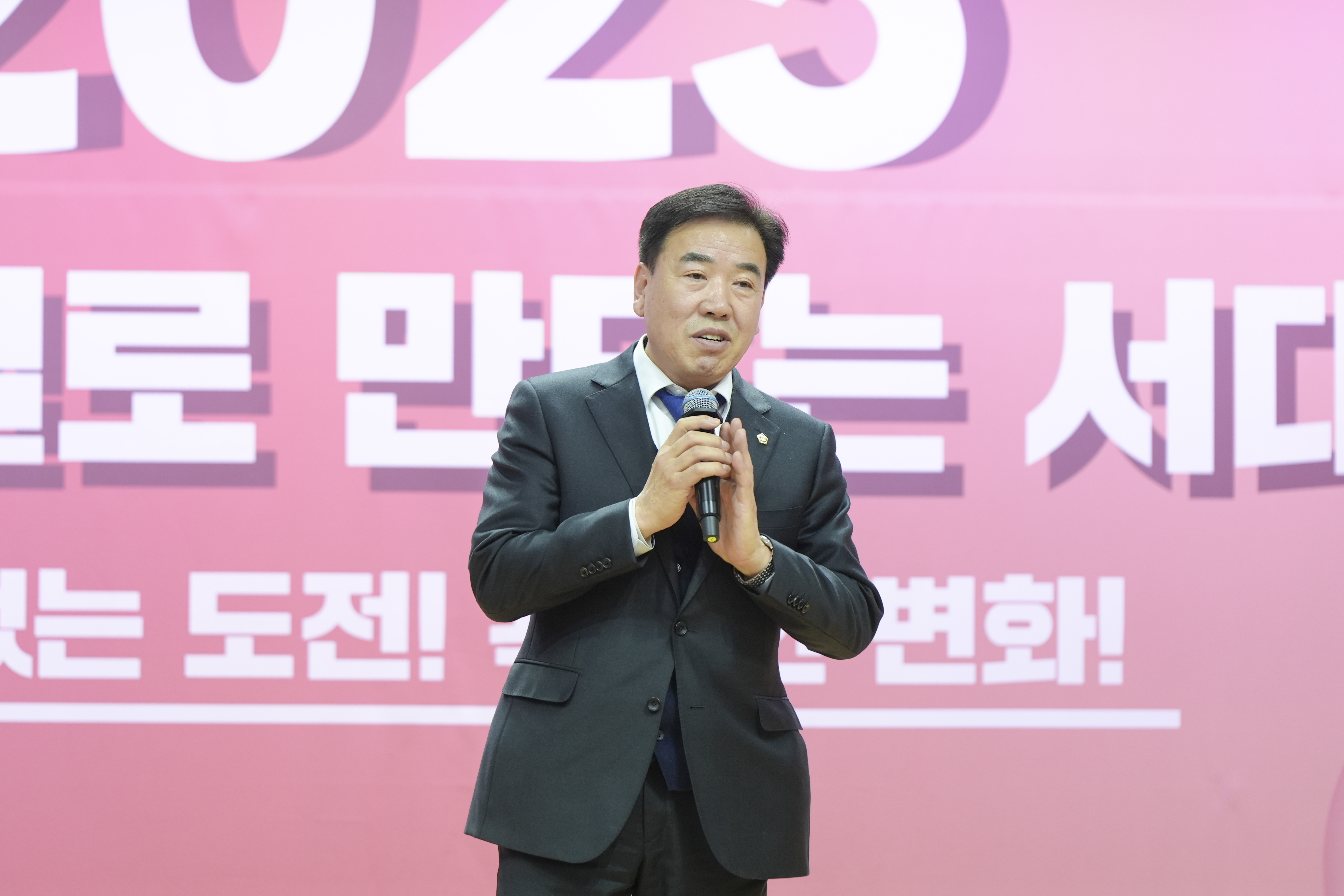 서대문구 직능단체 송년 간담회 4
