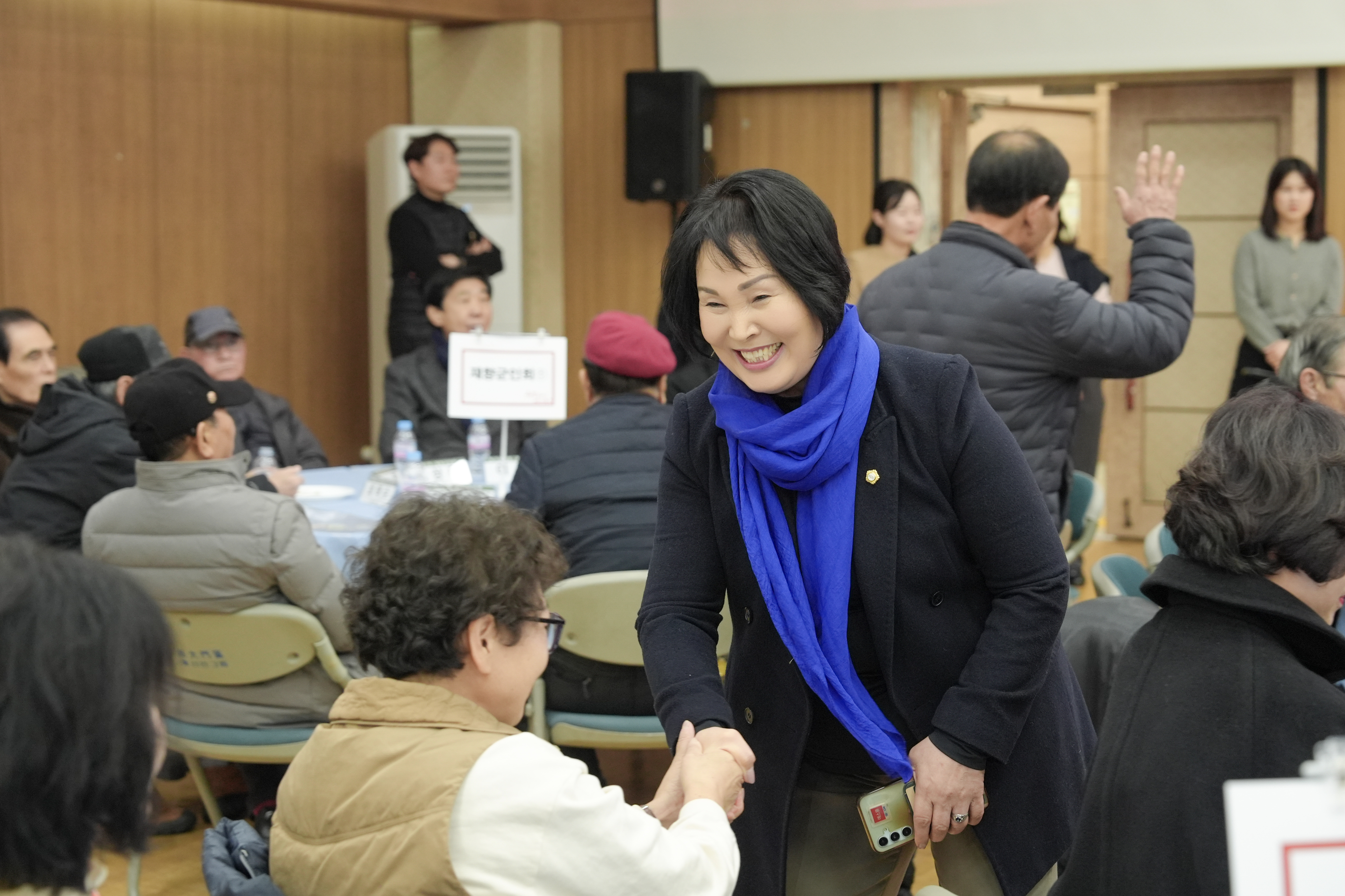 서대문구 직능단체 송년 간담회 6