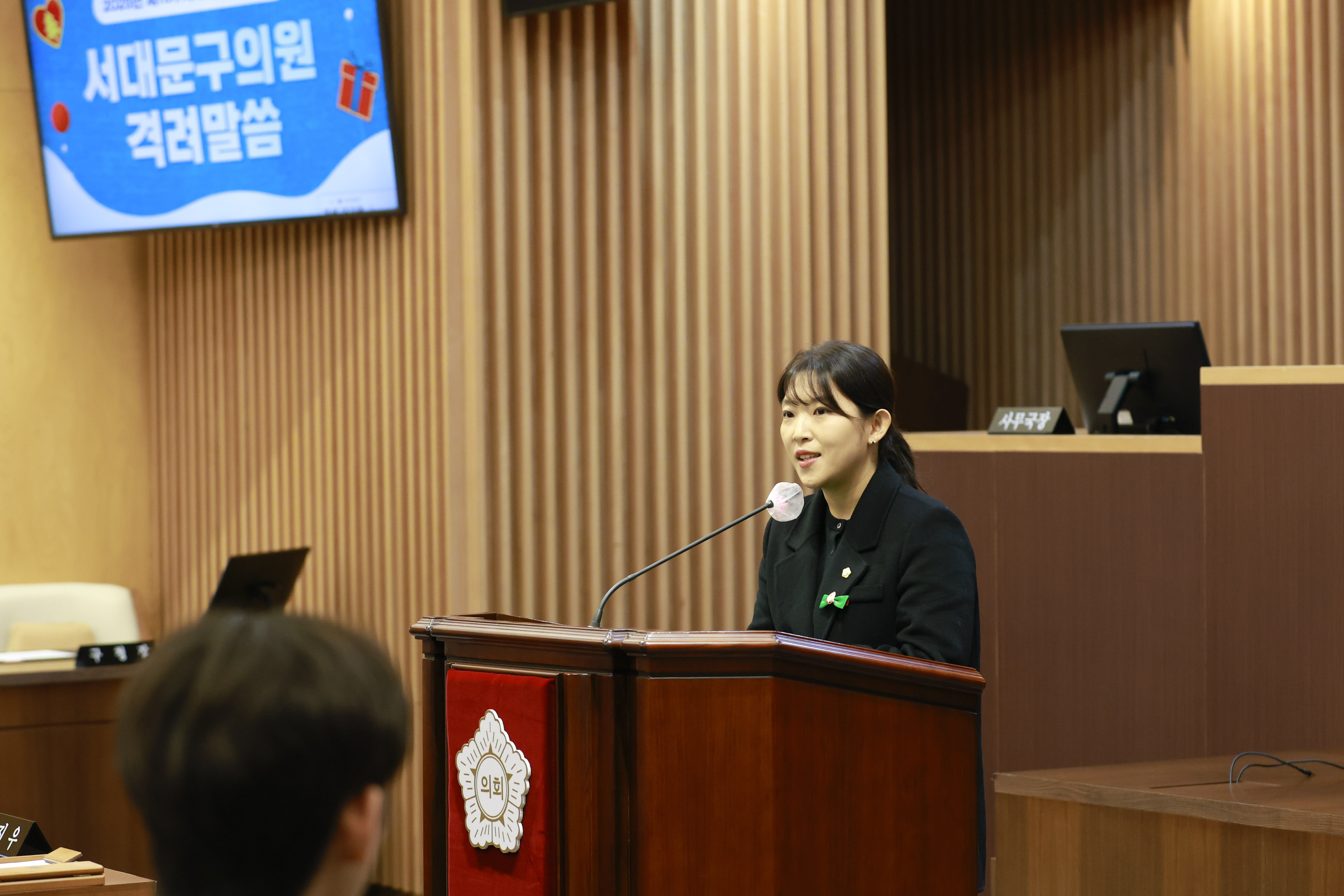서대문청소년의회 제11기 폐회식 6