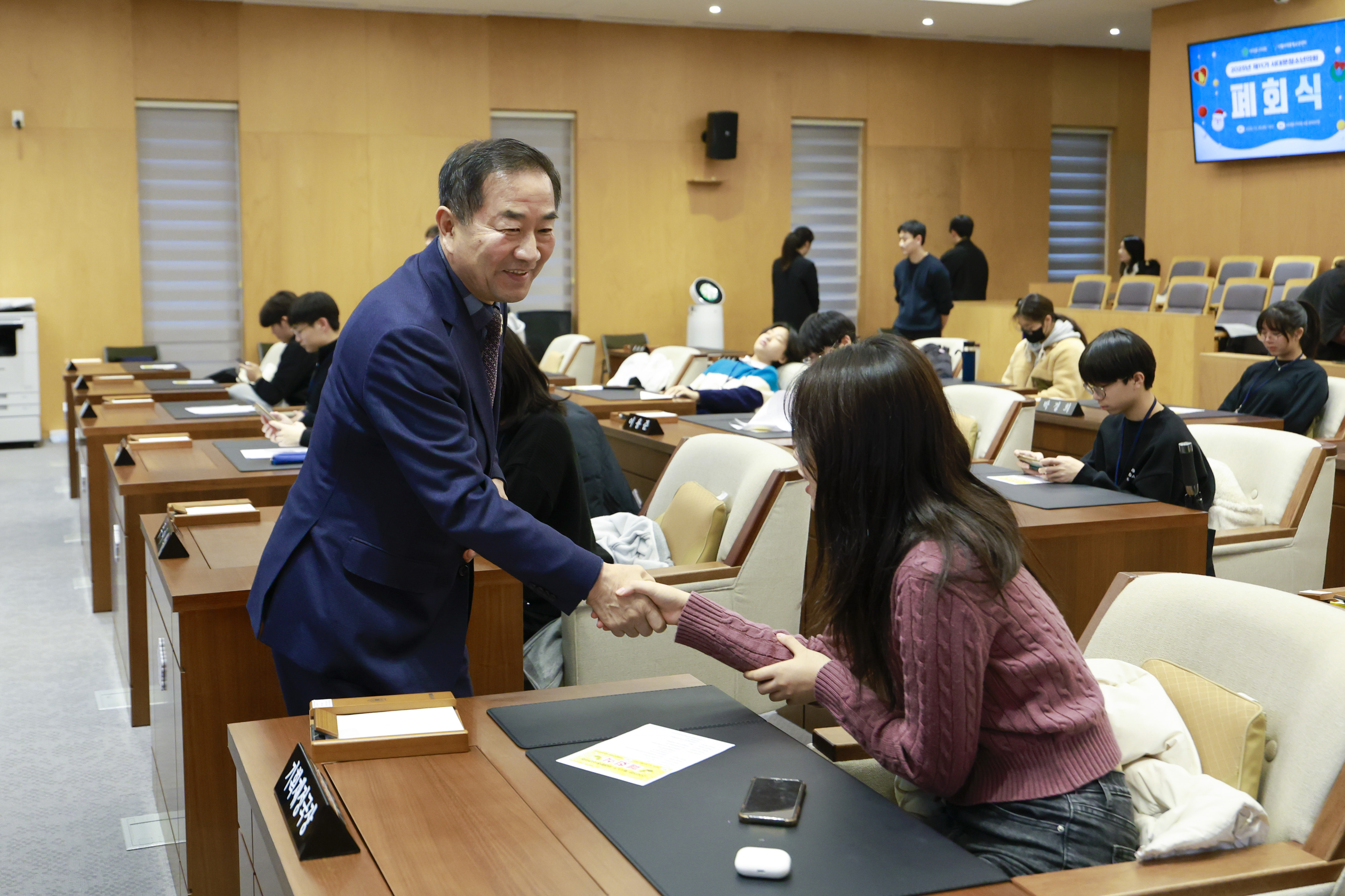 서대문청소년의회 제11기 폐회식 12