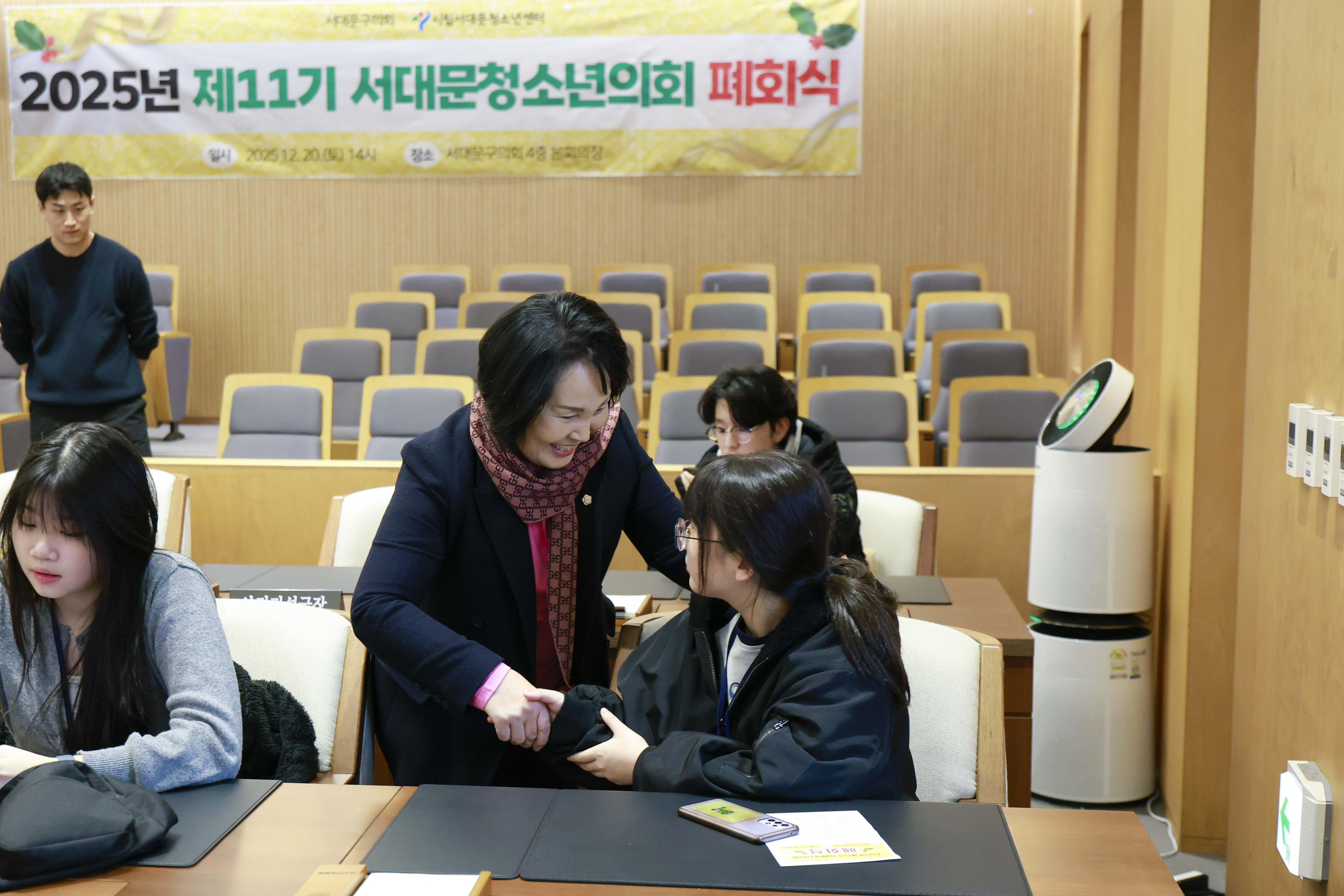 서대문청소년의회 제11기 폐회식 13